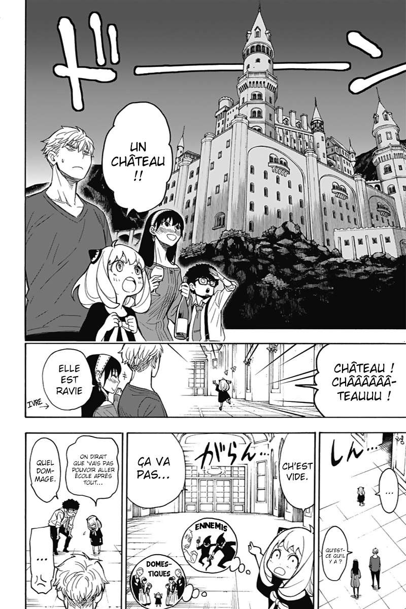 Read Spy X FamilyFR Manga Online