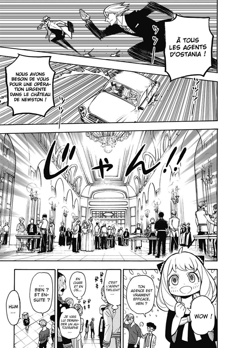 Read Spy X FamilyFR Manga Online