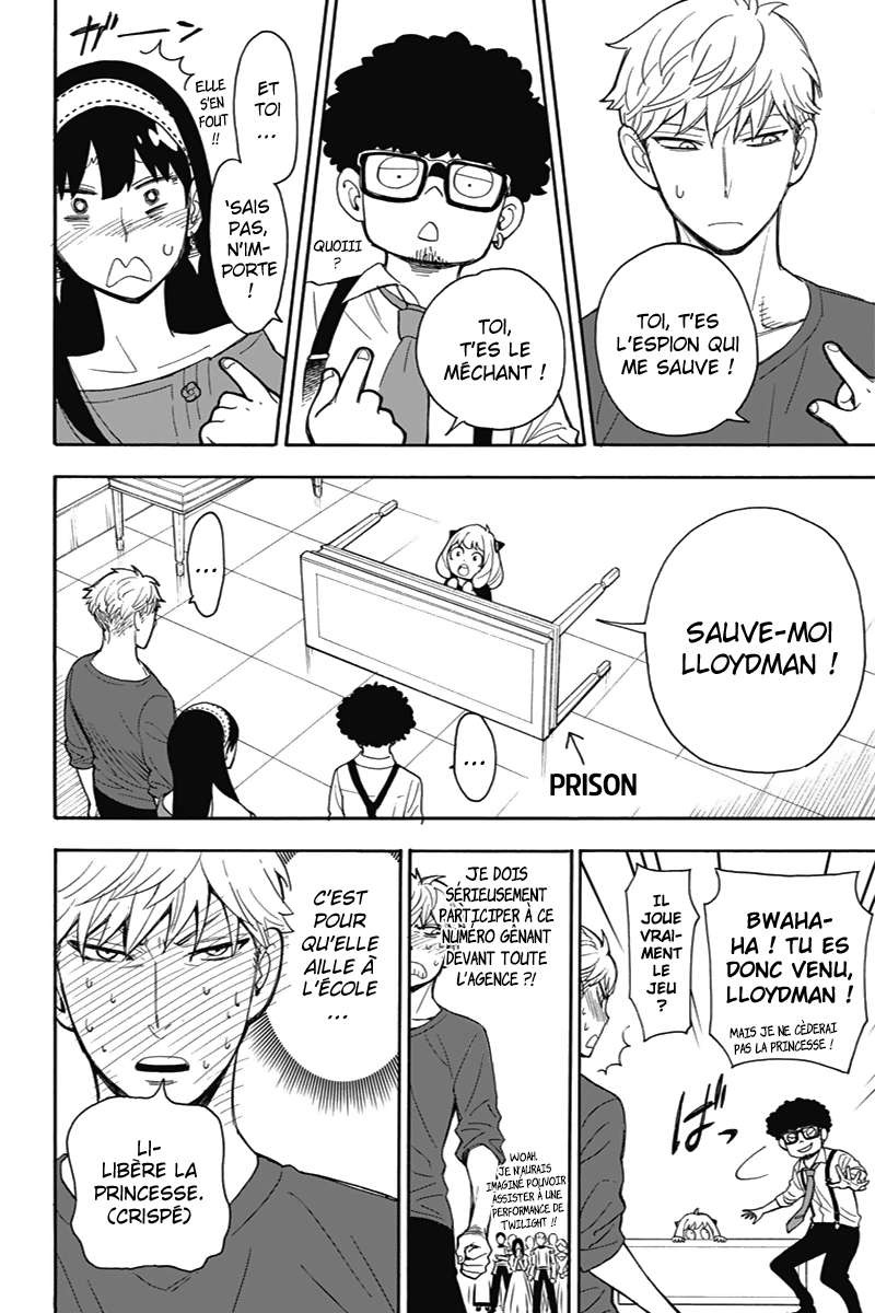 Read Spy X FamilyFR Manga Online