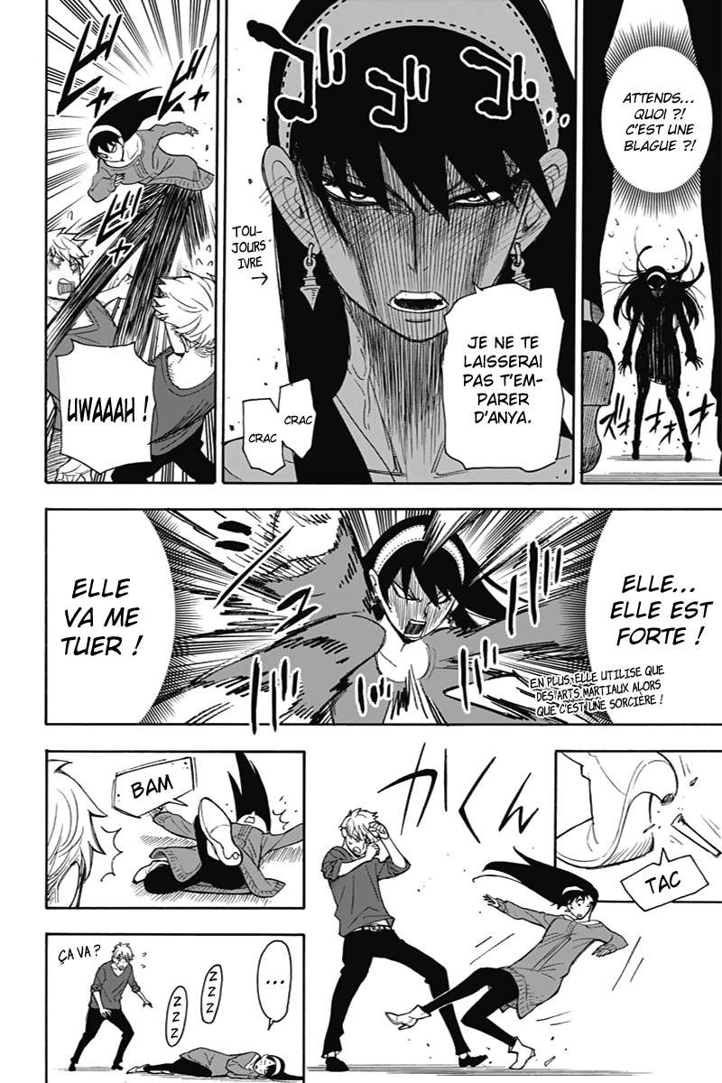 Read Spy X FamilyFR Manga Online