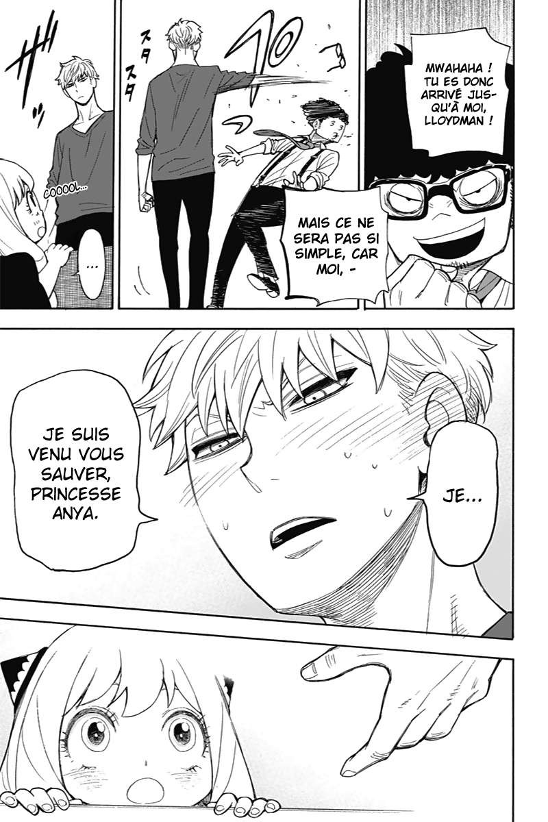 Read Spy X FamilyFR Manga Online
