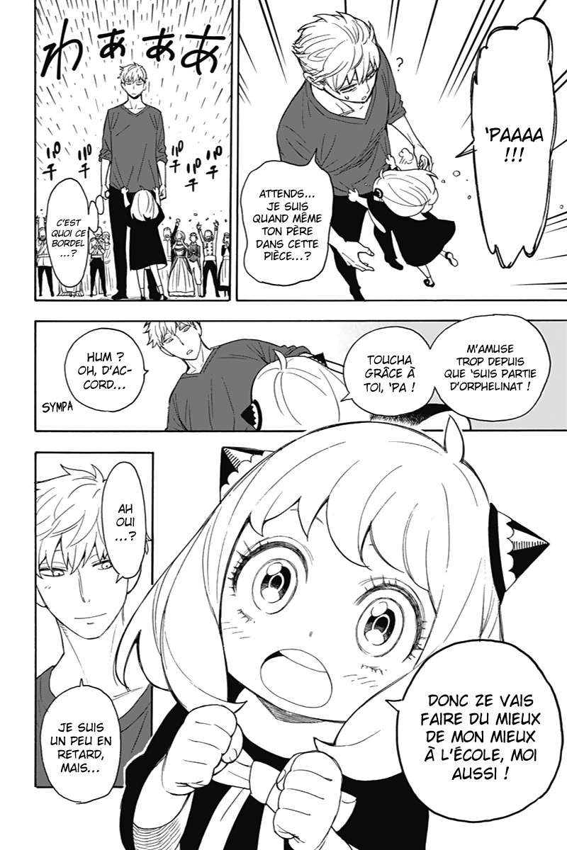 Read Spy X FamilyFR Manga Online