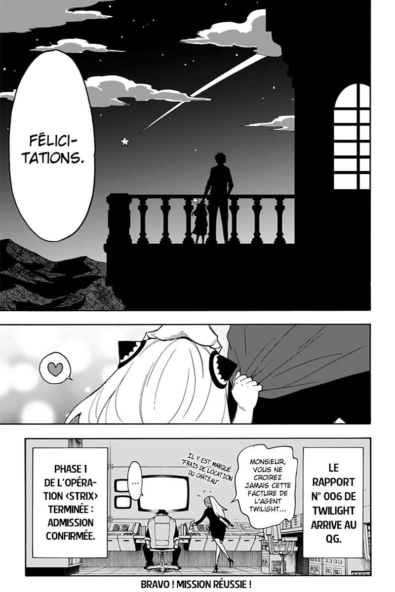 Read Spy X FamilyFR Manga Online