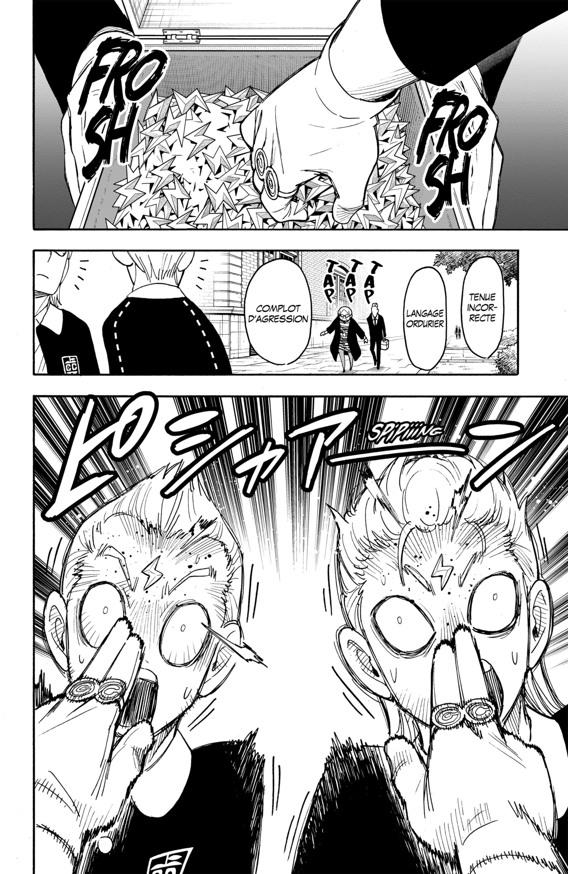 Read Spy X FamilyFR Manga Online