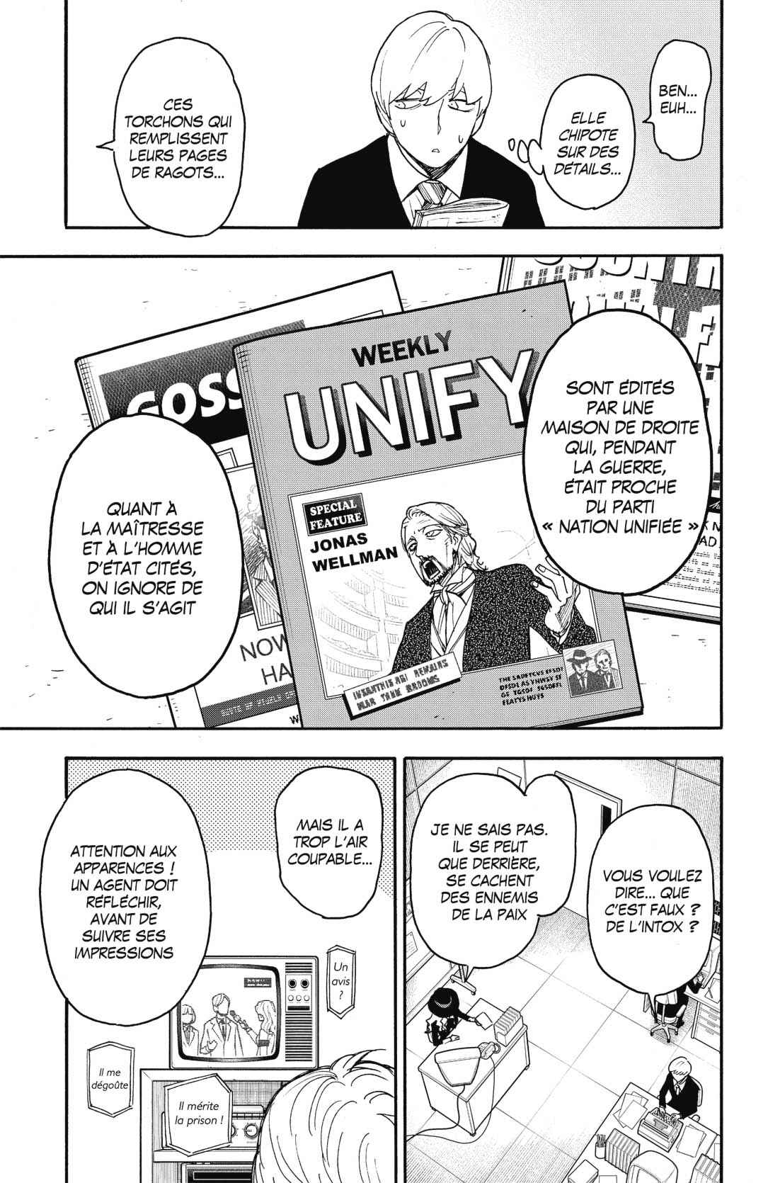 Read Spy X FamilyFR Manga Online
