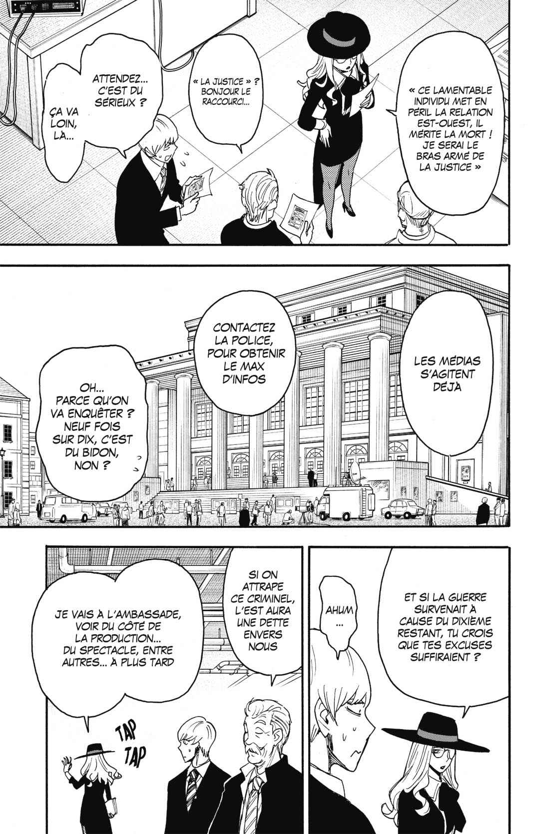 Read Spy X FamilyFR Manga Online