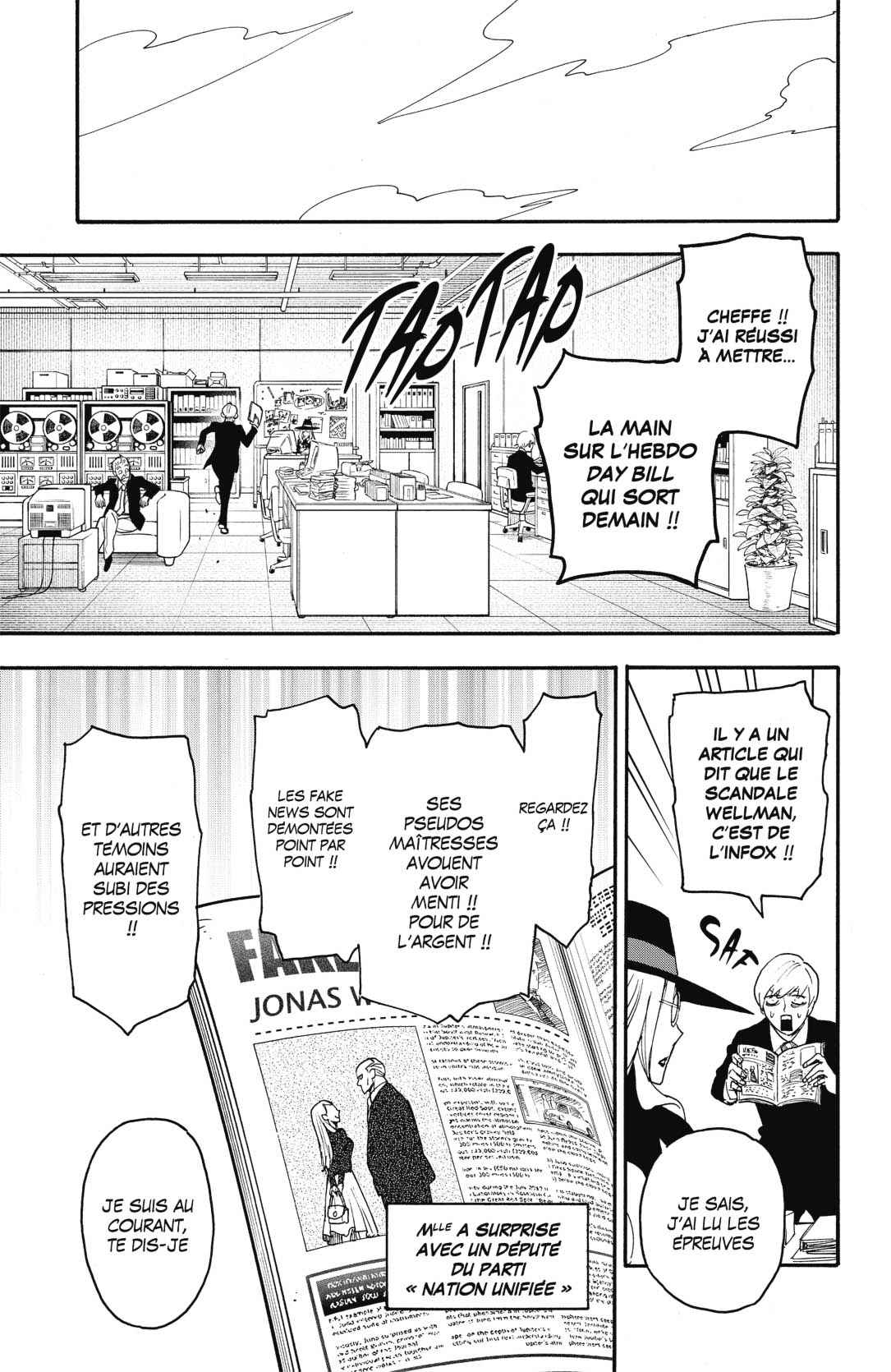 Read Spy X FamilyFR Manga Online