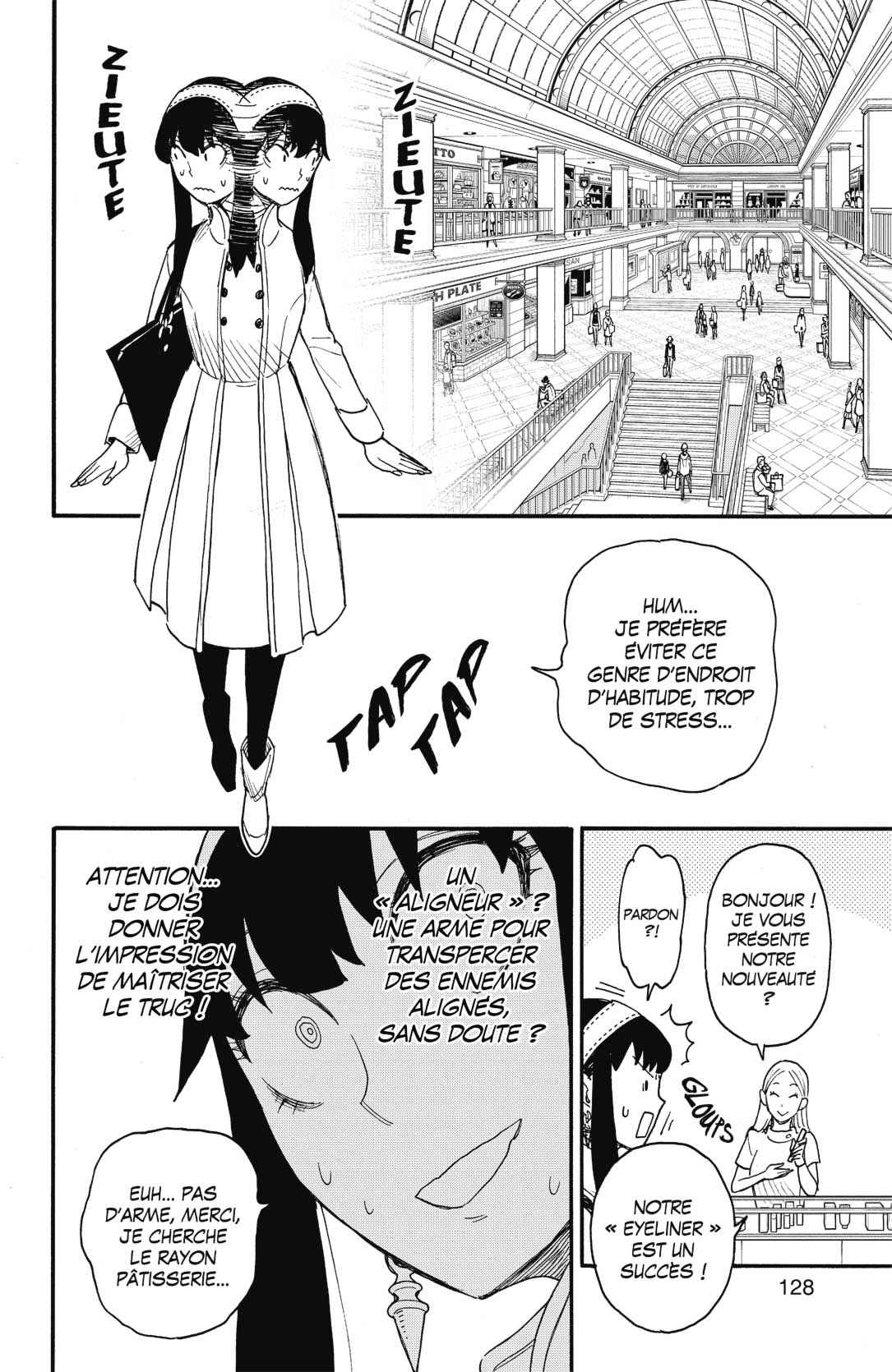 Read Spy X FamilyFR Manga Online