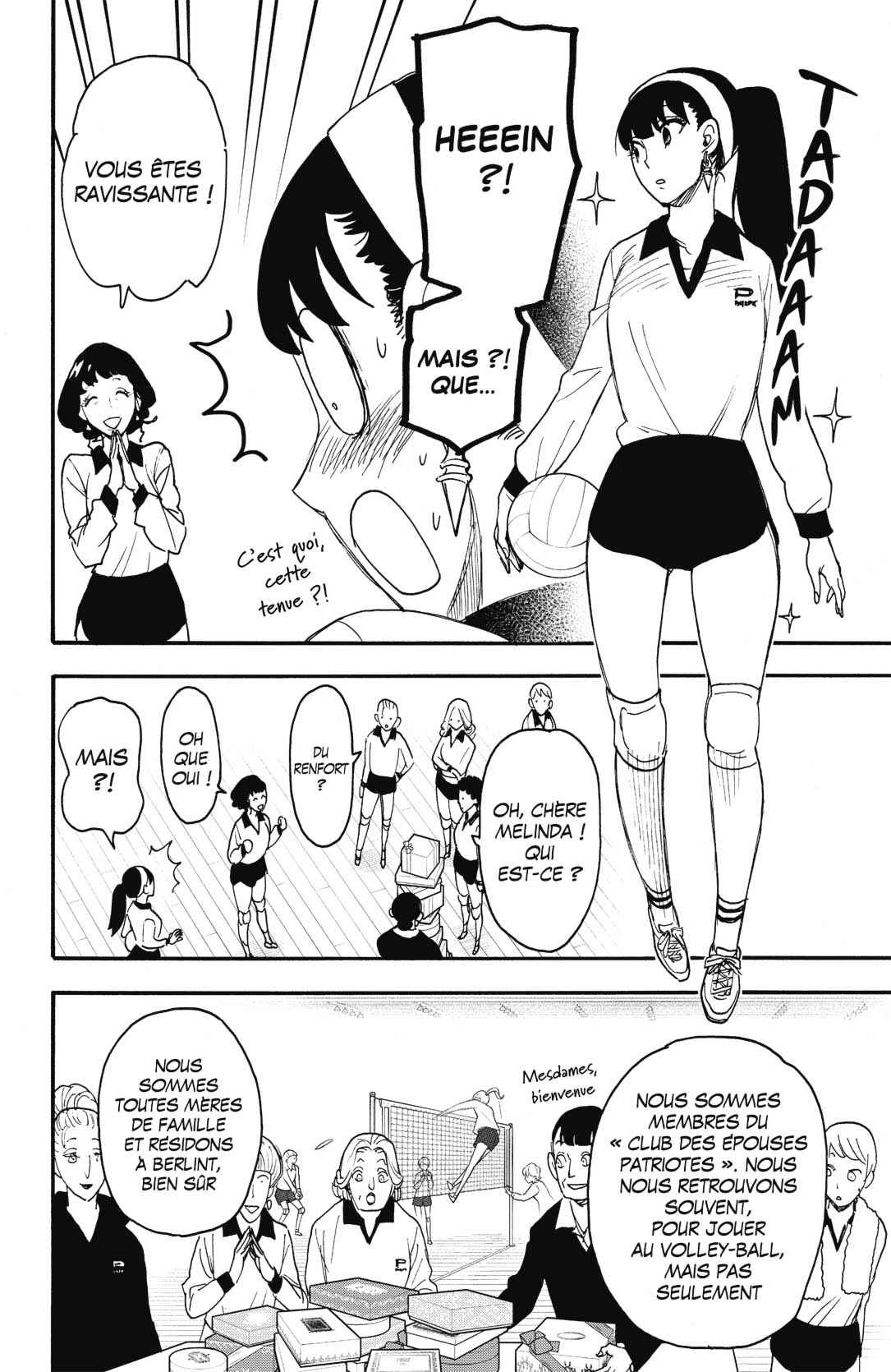 Read Spy X FamilyFR Manga Online