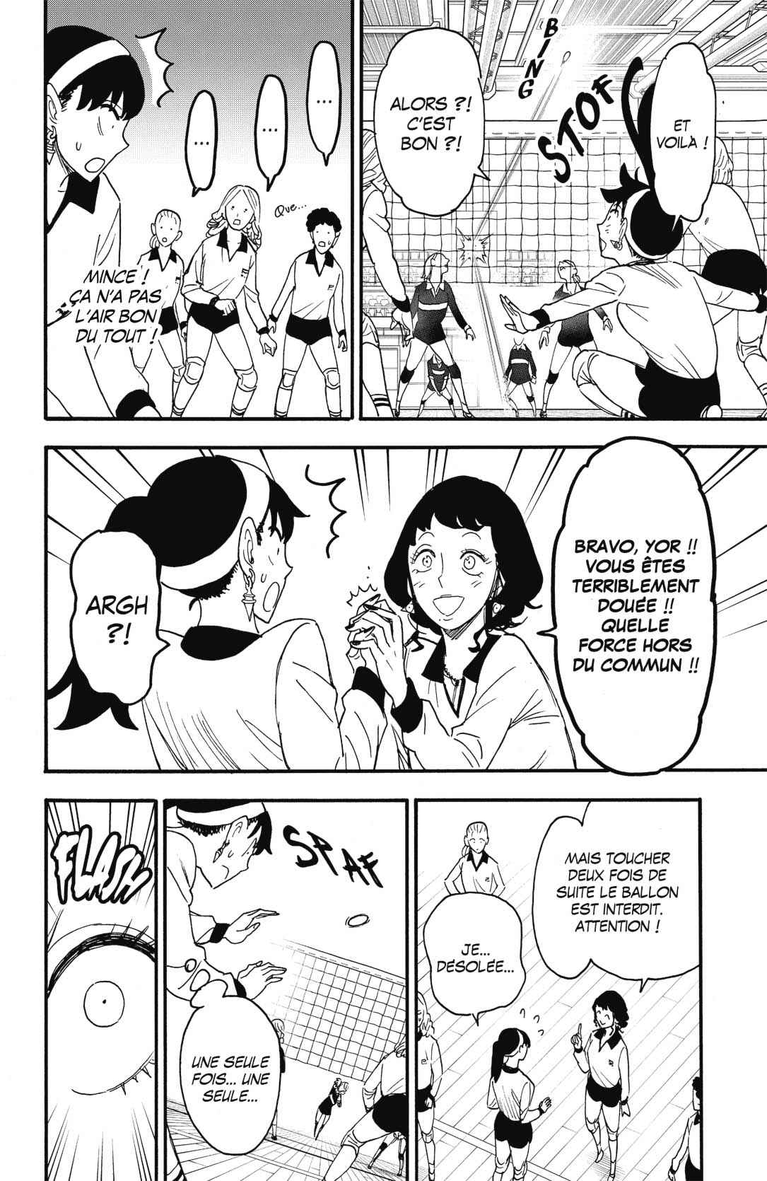 Read Spy X FamilyFR Manga Online