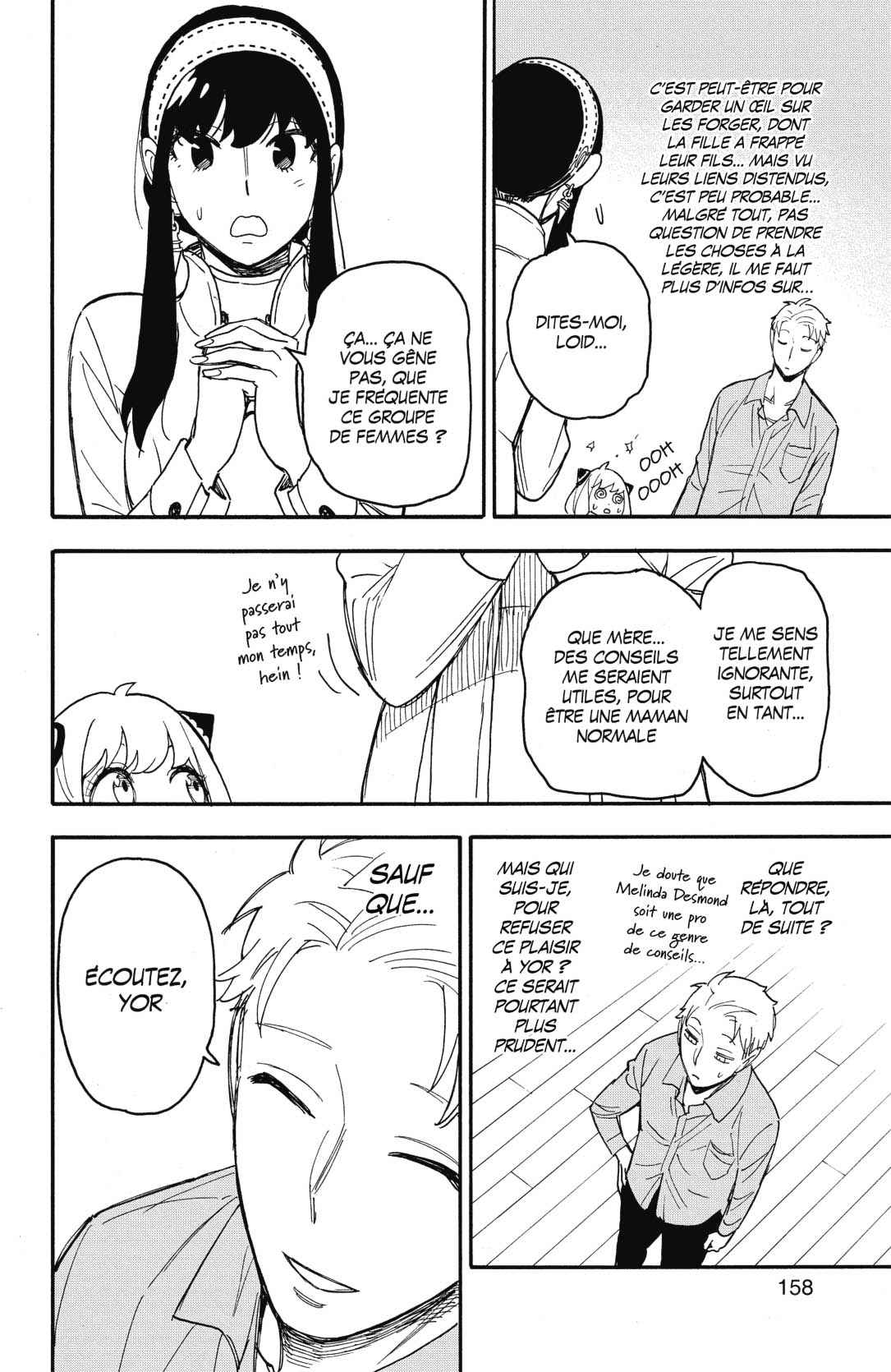 Read Spy X FamilyFR Manga Online