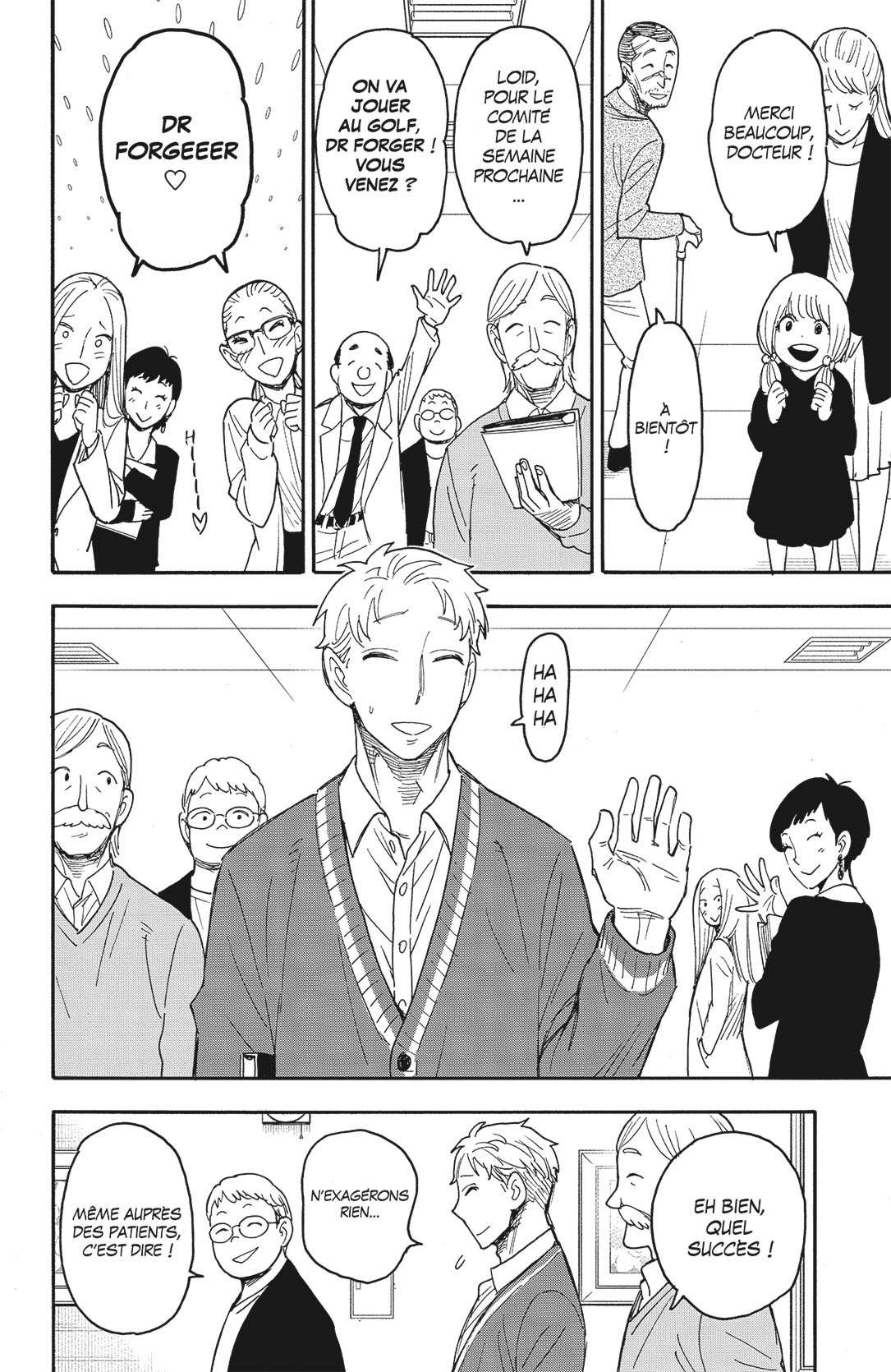 Read Spy X FamilyFR Manga Online