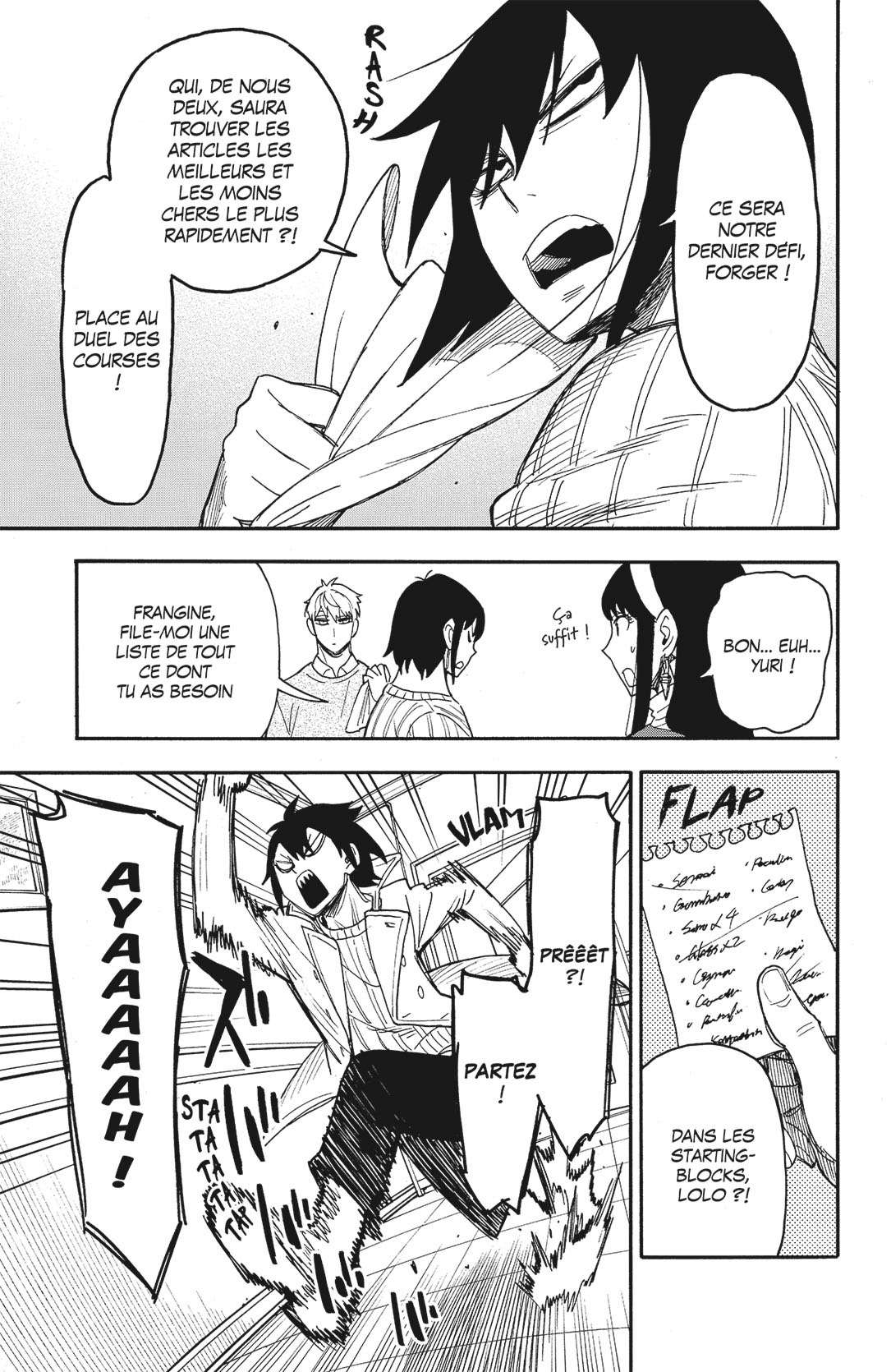 Read Spy X FamilyFR Manga Online