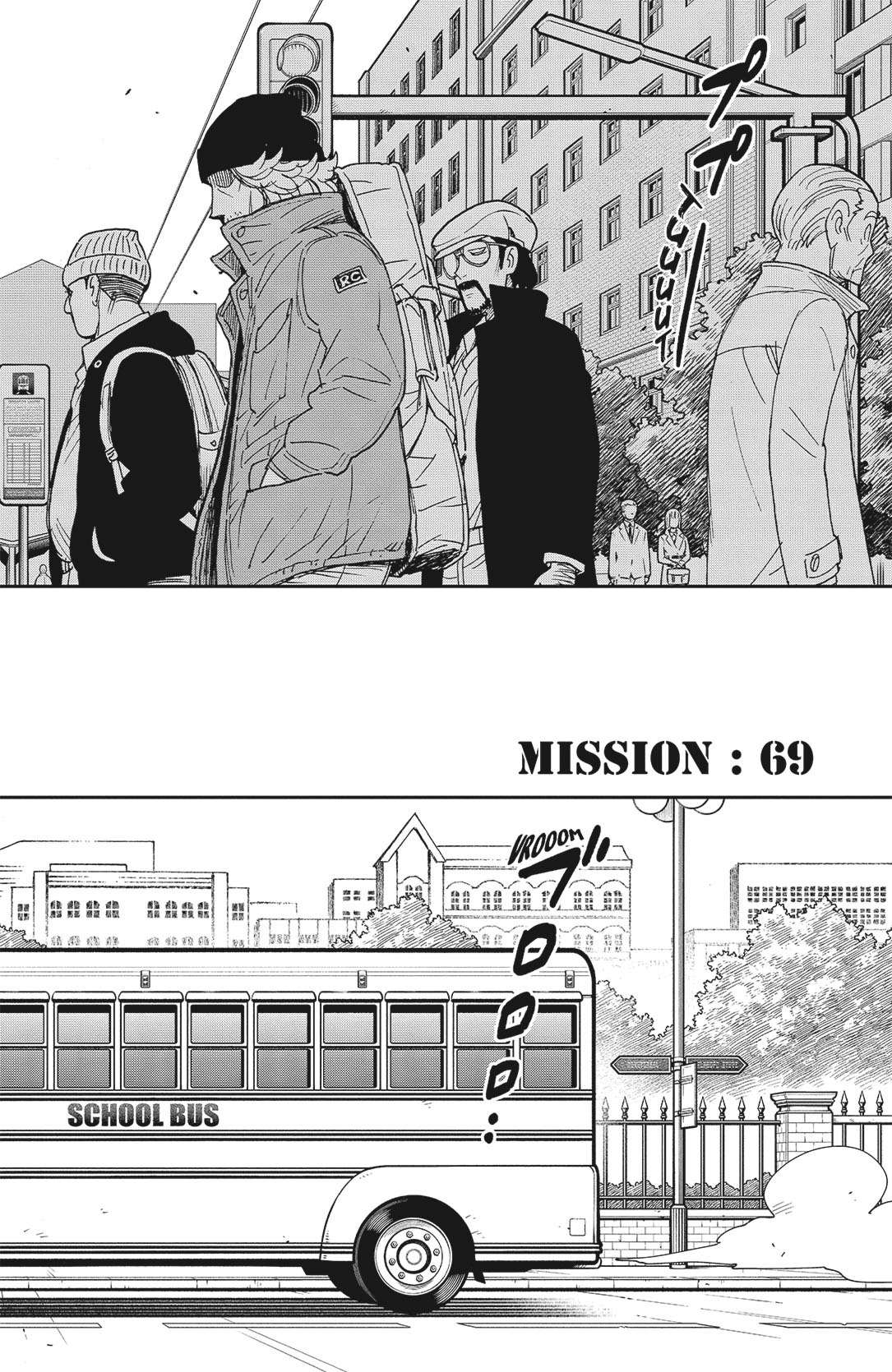 Read Spy X FamilyFR Manga Online