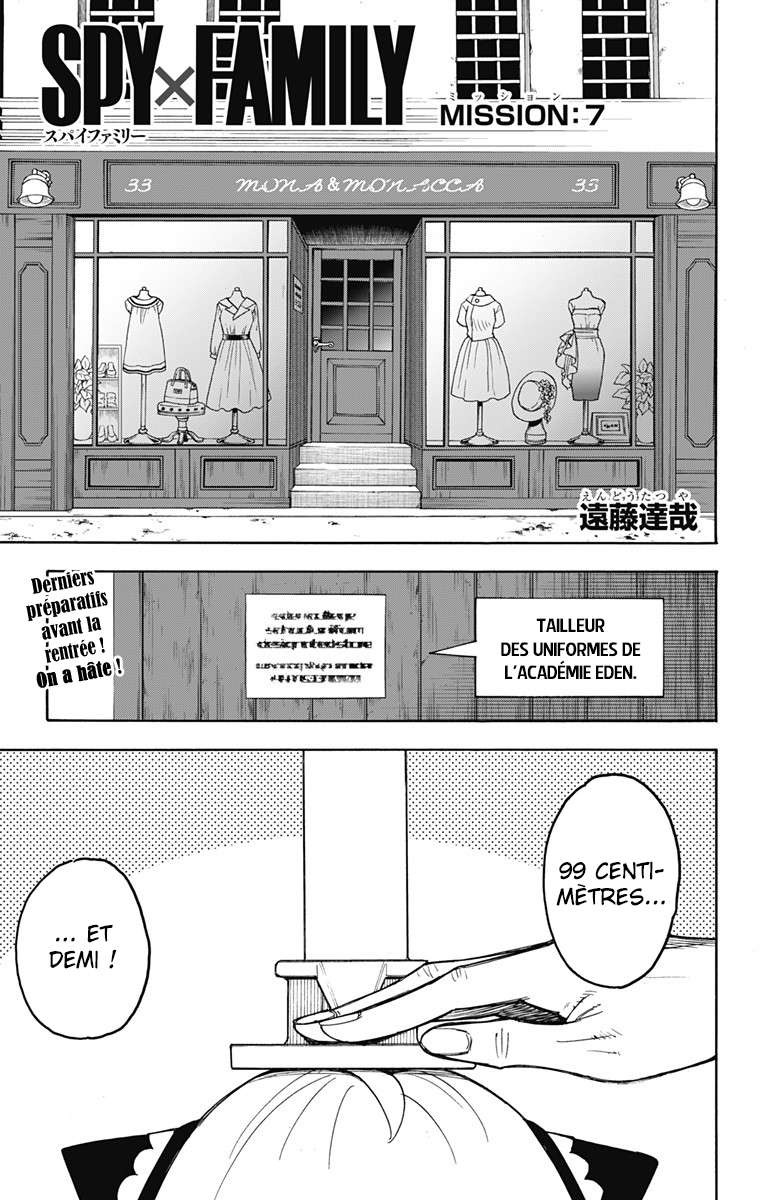 Read Spy X FamilyFR Manga Online