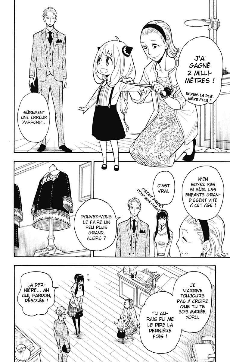 Read Spy X FamilyFR Manga Online