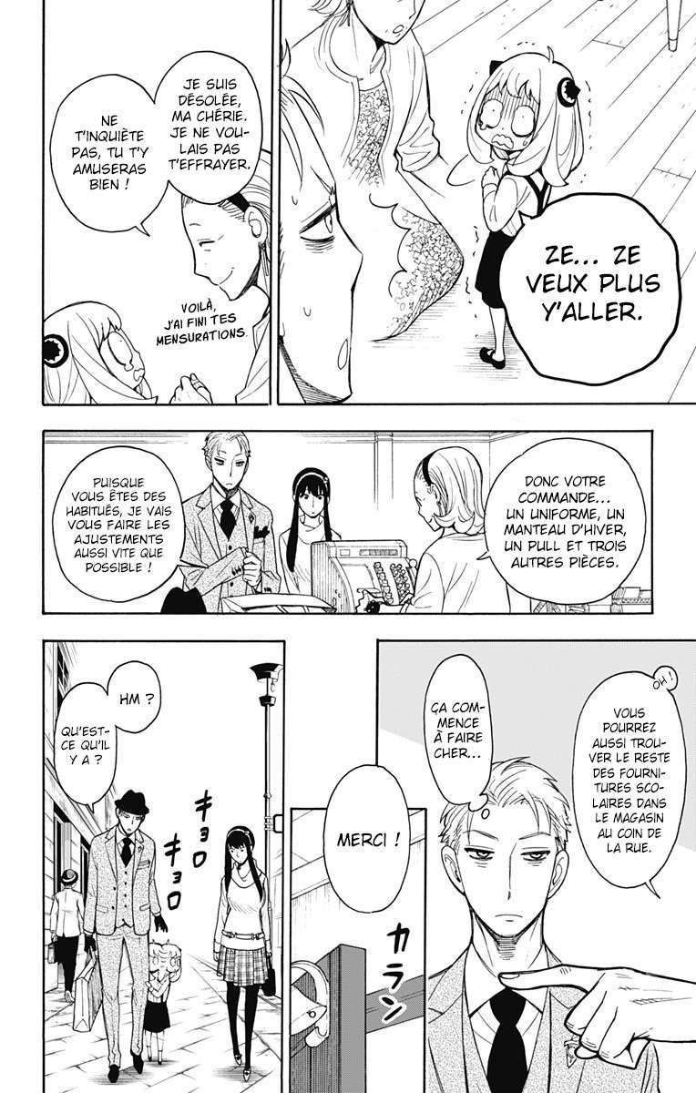 Read Spy X FamilyFR Manga Online
