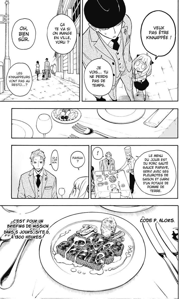 Read Spy X FamilyFR Manga Online