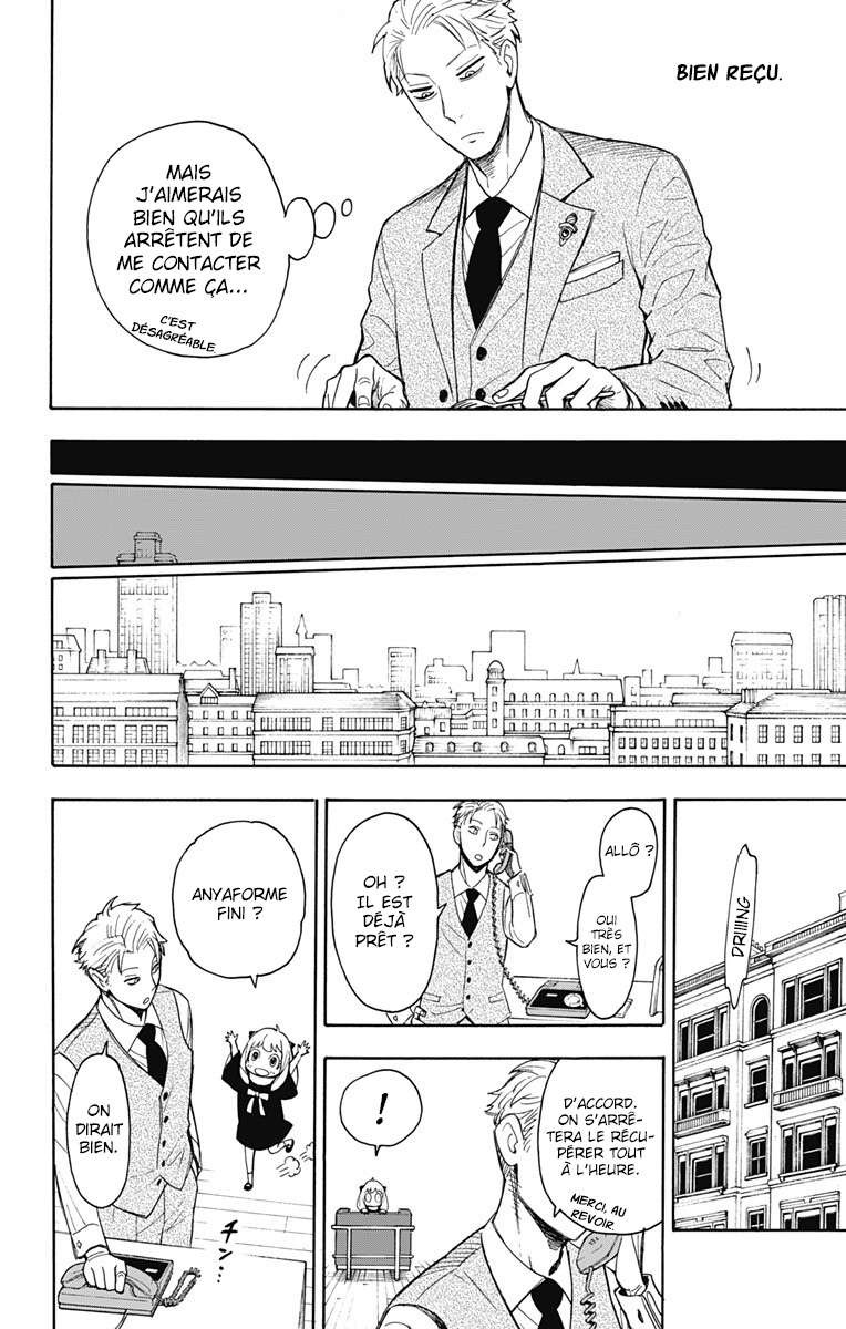 Read Spy X FamilyFR Manga Online