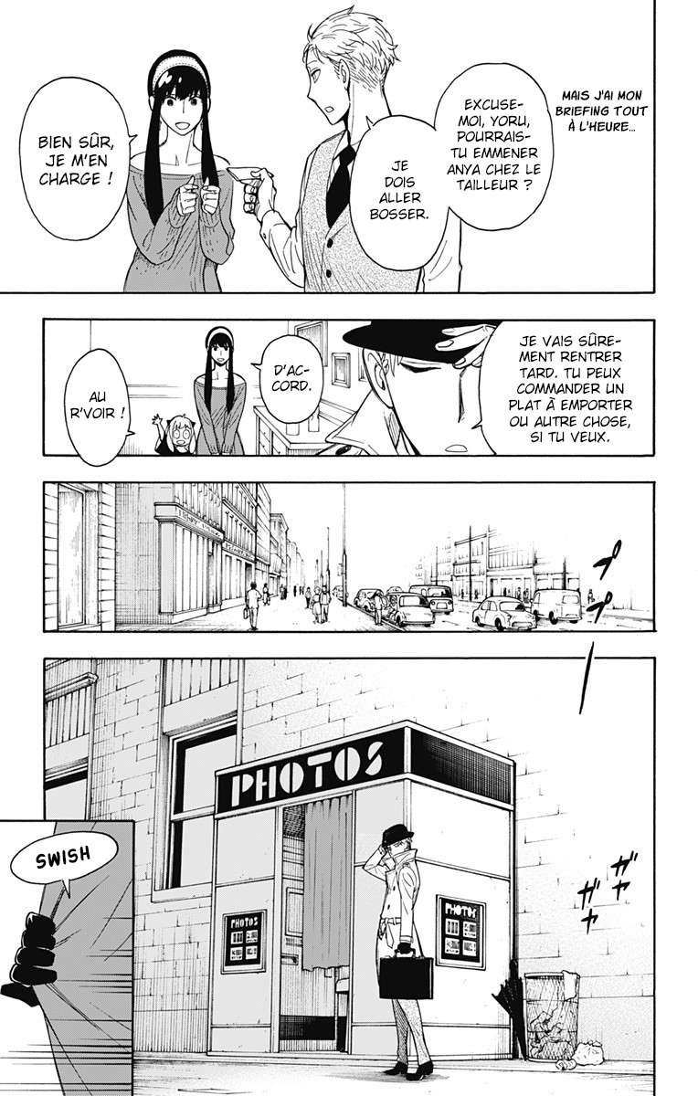 Read Spy X FamilyFR Manga Online