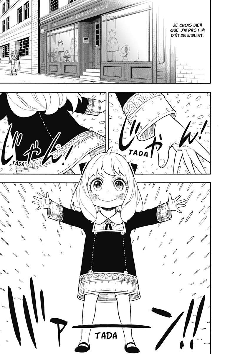 Read Spy X FamilyFR Manga Online