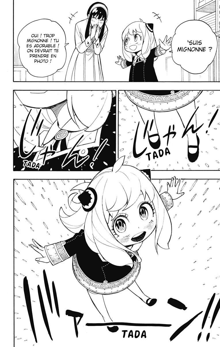 Read Spy X FamilyFR Manga Online