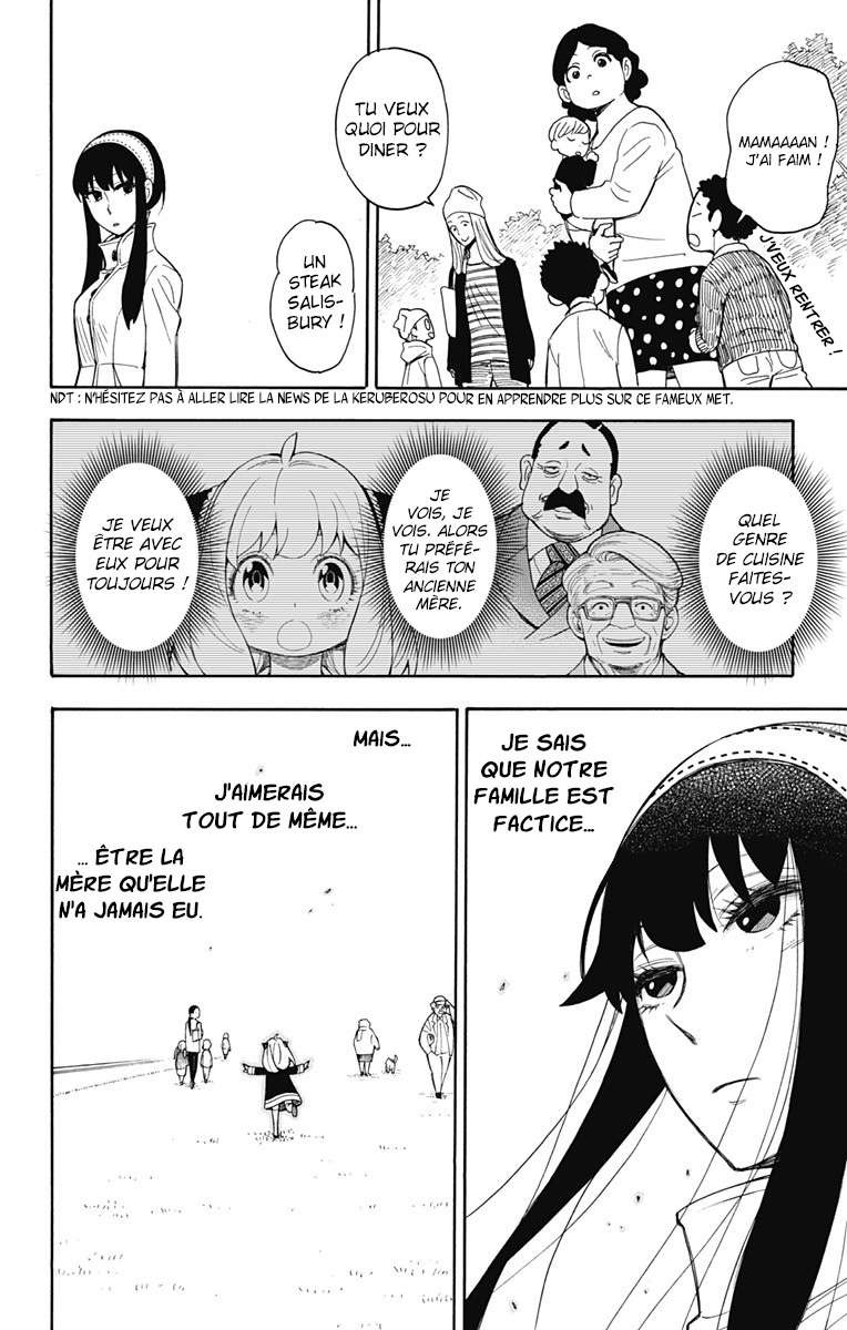 Read Spy X FamilyFR Manga Online
