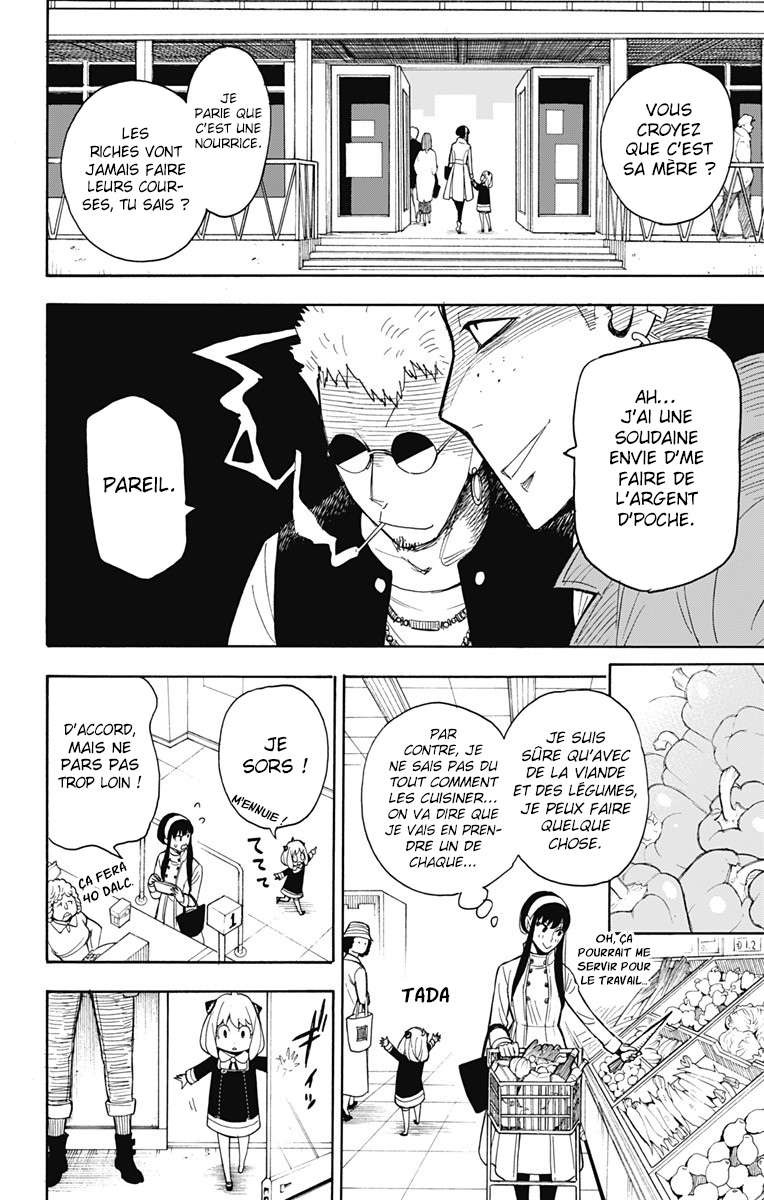 Read Spy X FamilyFR Manga Online