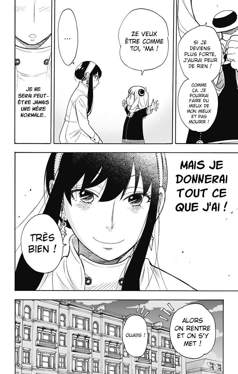 Read Spy X FamilyFR Manga Online