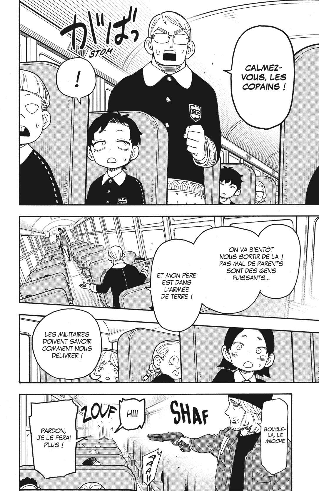 Read Spy X FamilyFR Manga Online