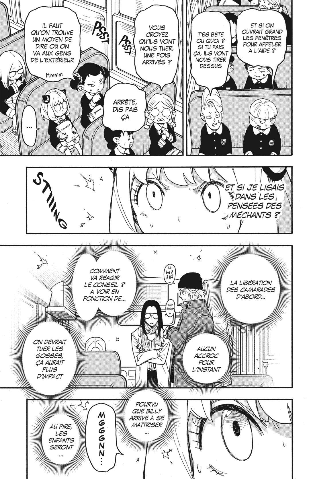 Read Spy X FamilyFR Manga Online