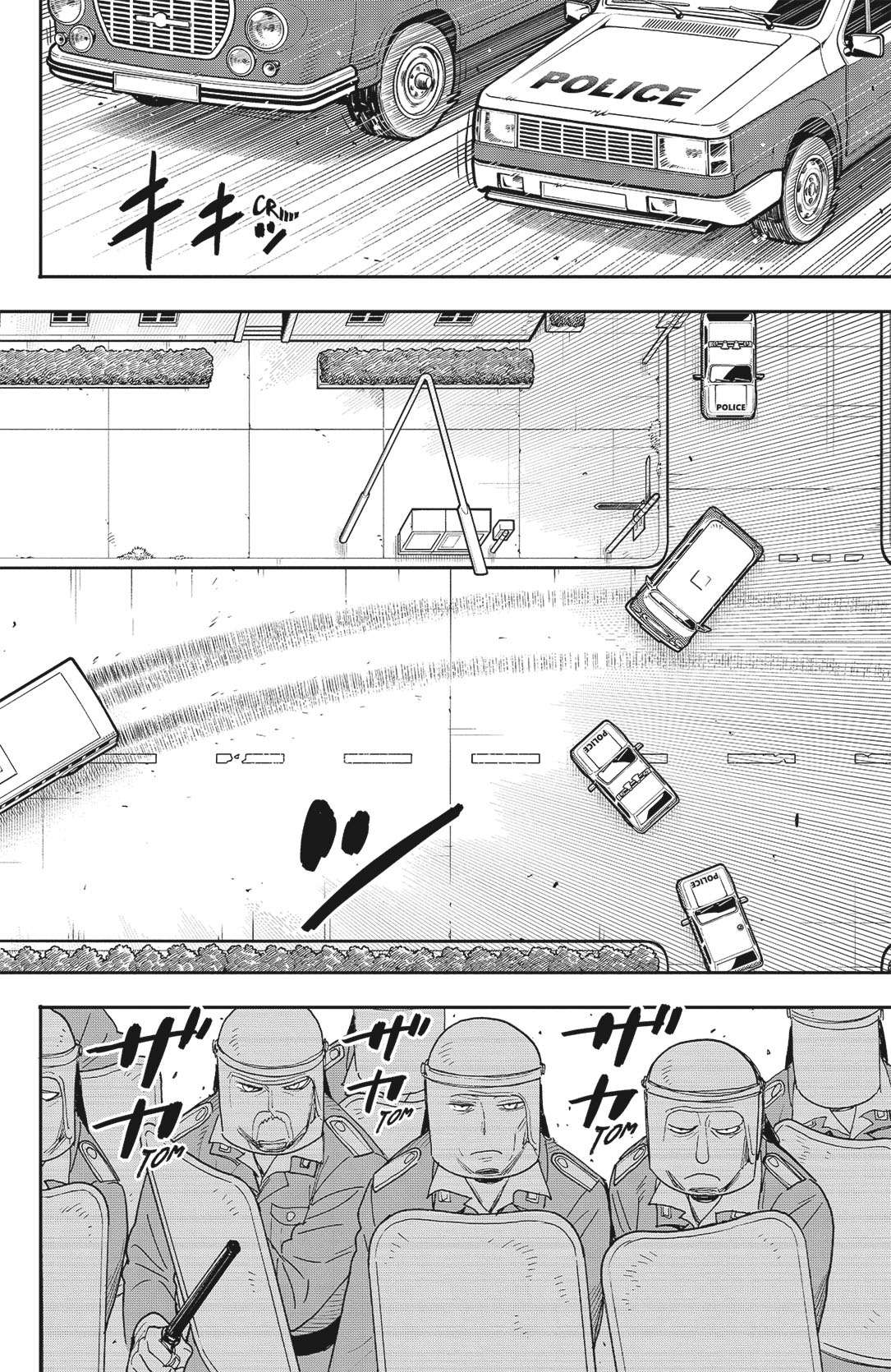 Read Spy X FamilyFR Manga Online