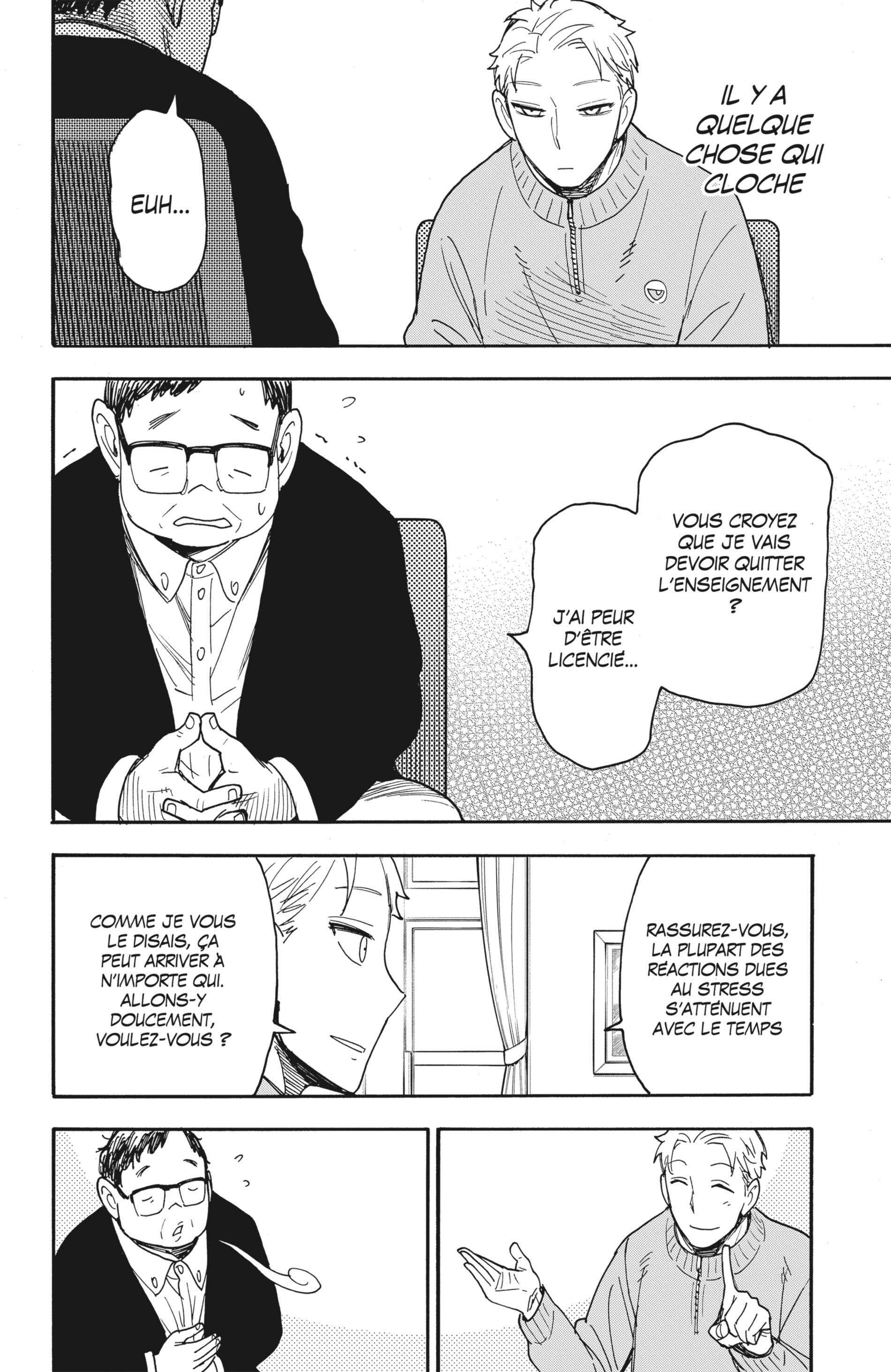 Read Spy X FamilyFR Manga Online
