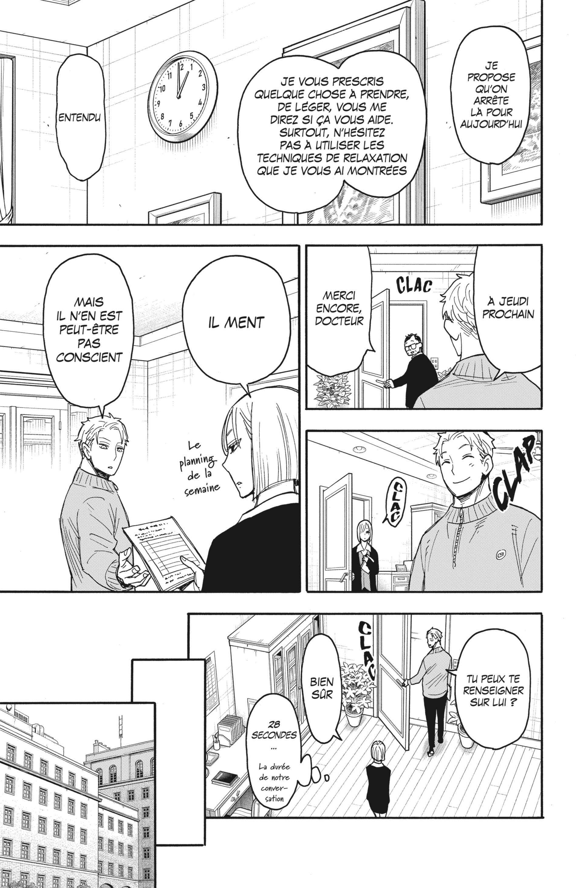 Read Spy X FamilyFR Manga Online