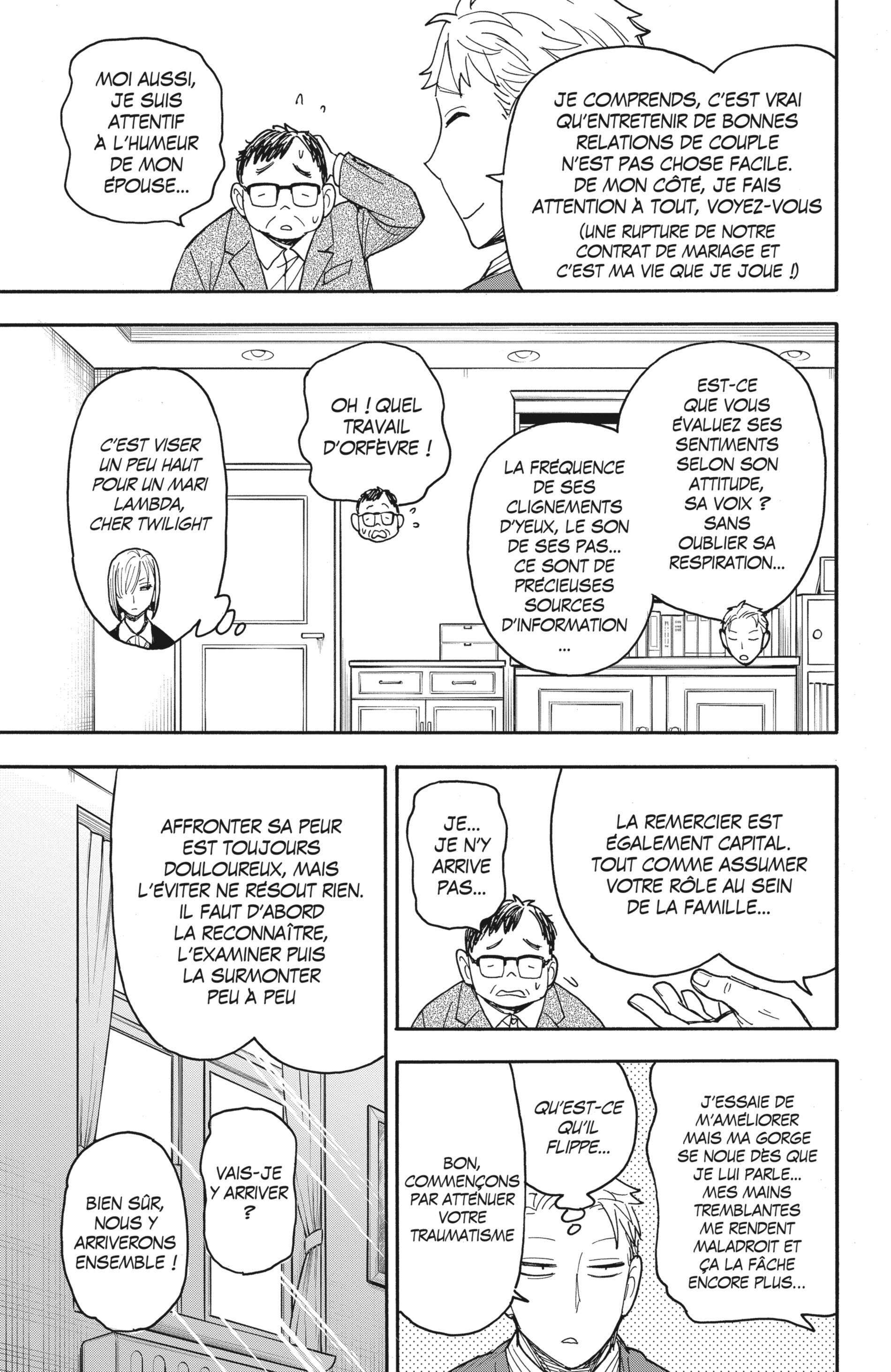 Read Spy X FamilyFR Manga Online