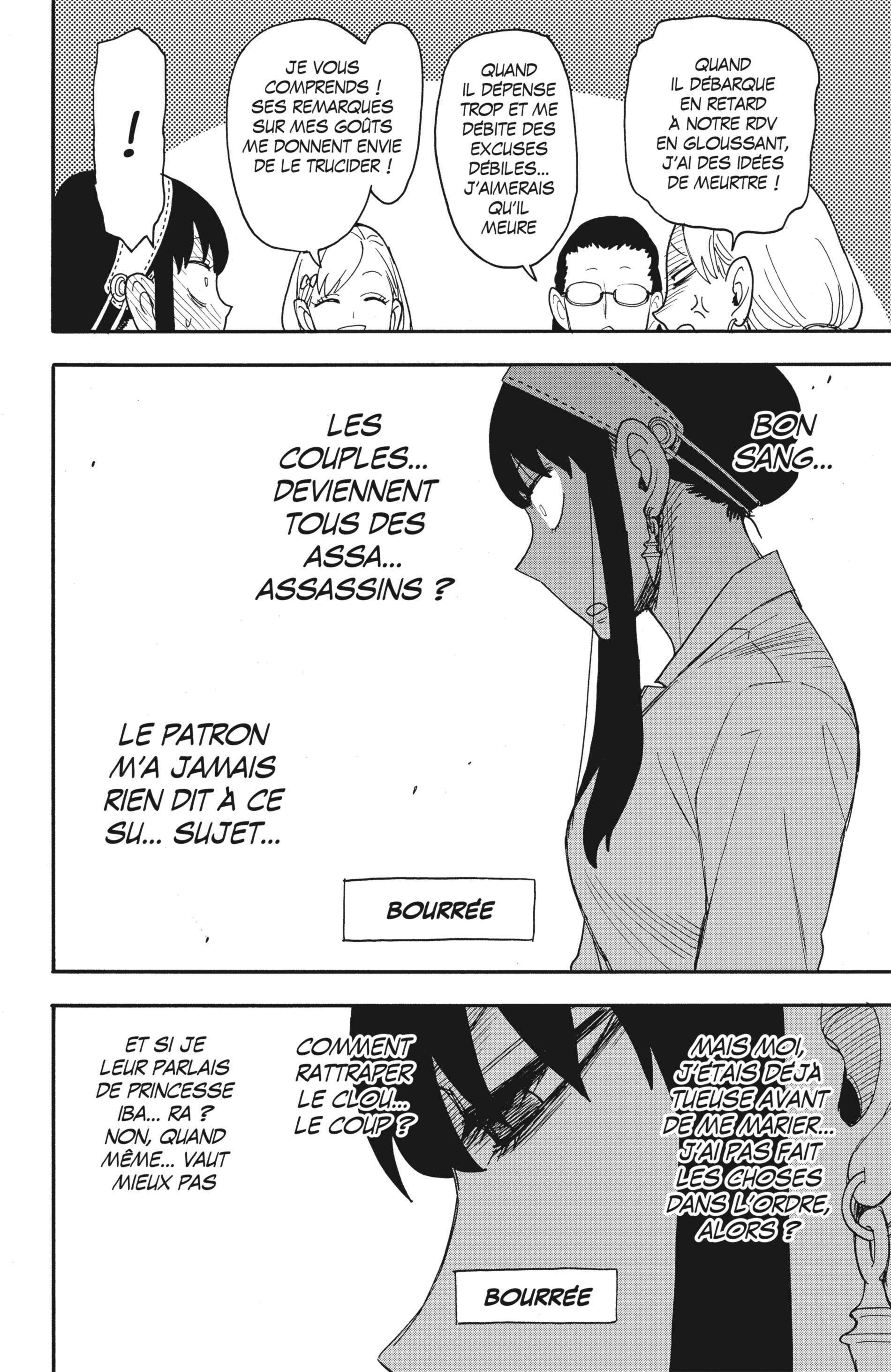 Read Spy X FamilyFR Manga Online