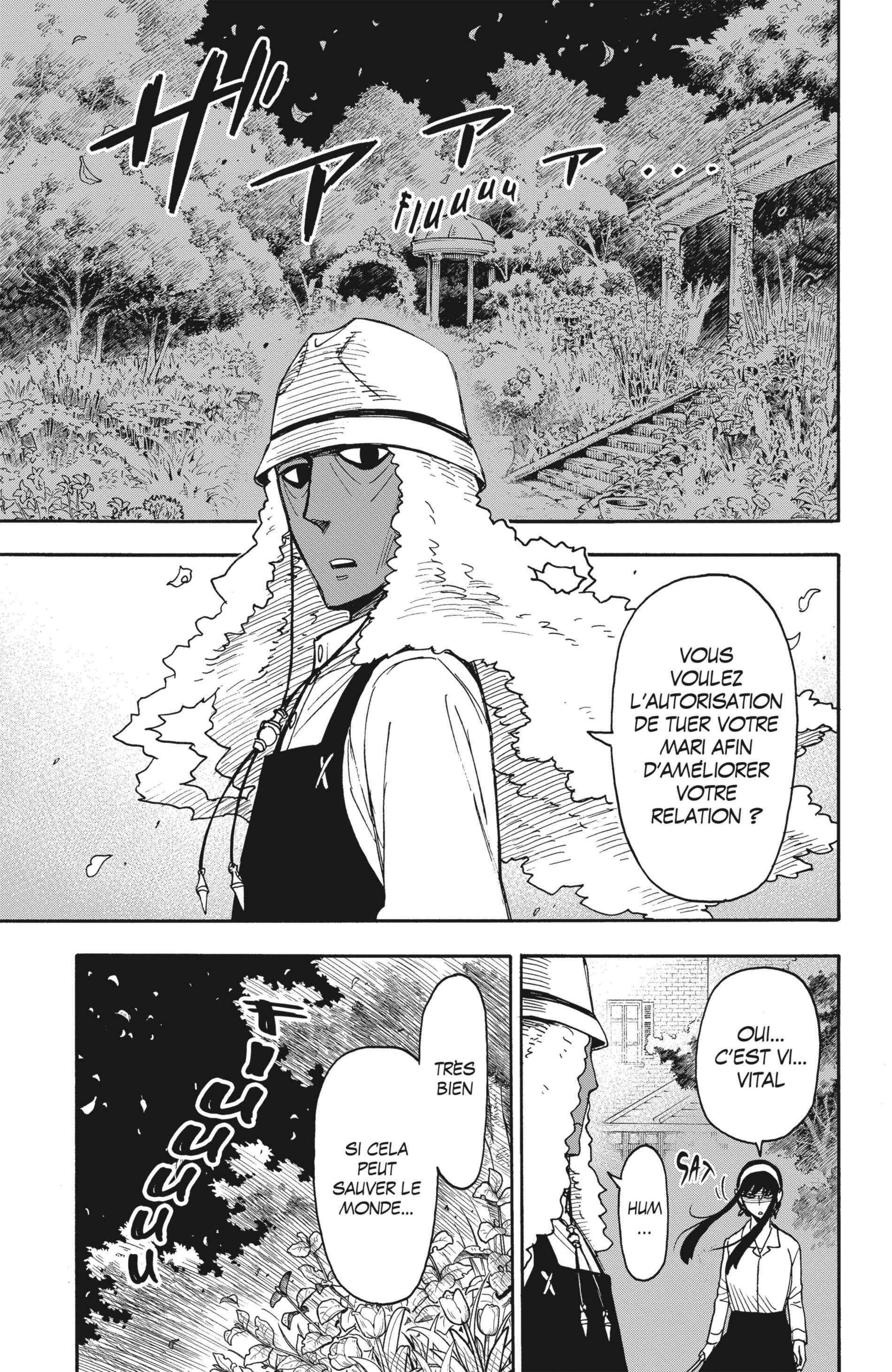Read Spy X FamilyFR Manga Online