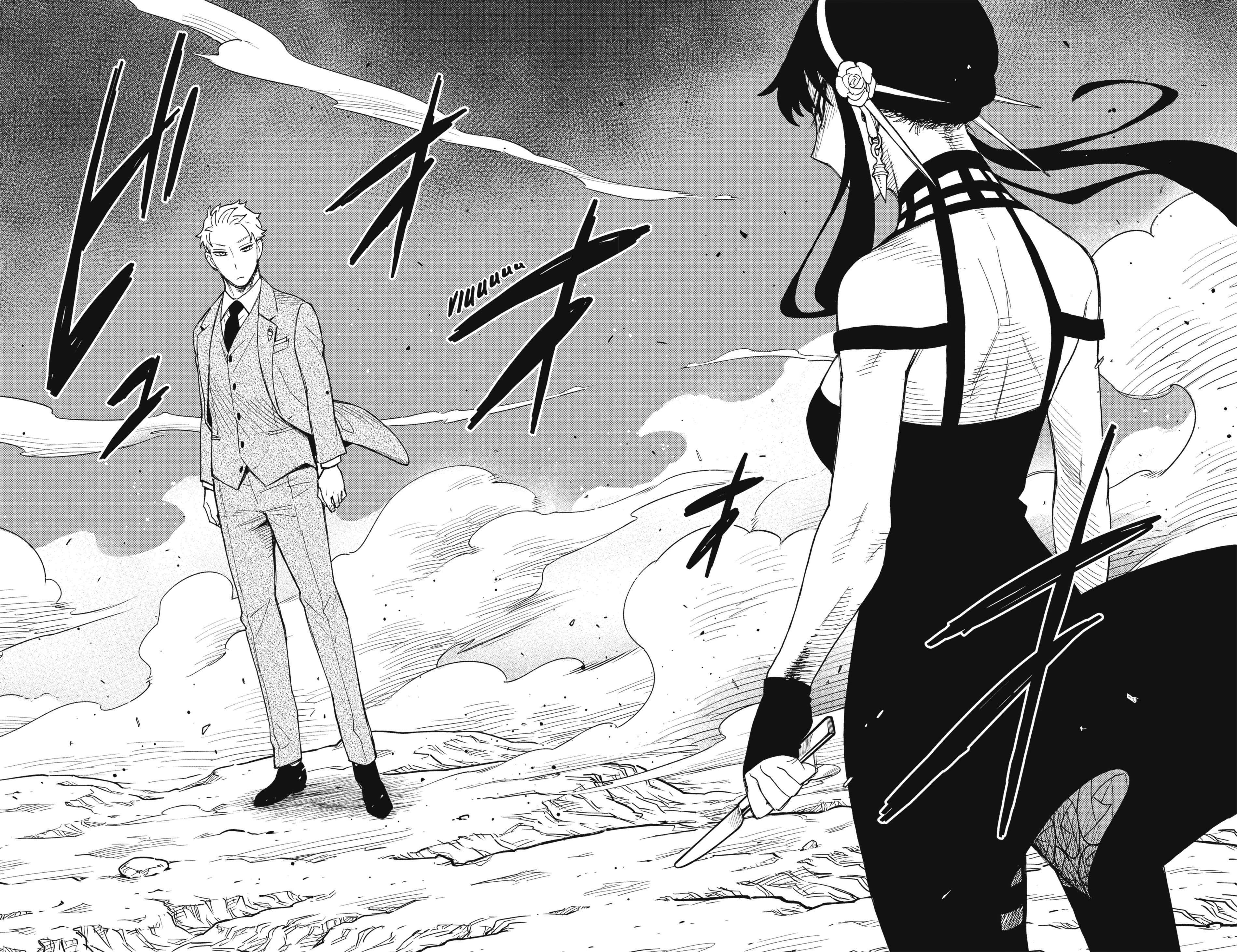 Read Spy X FamilyFR Manga Online