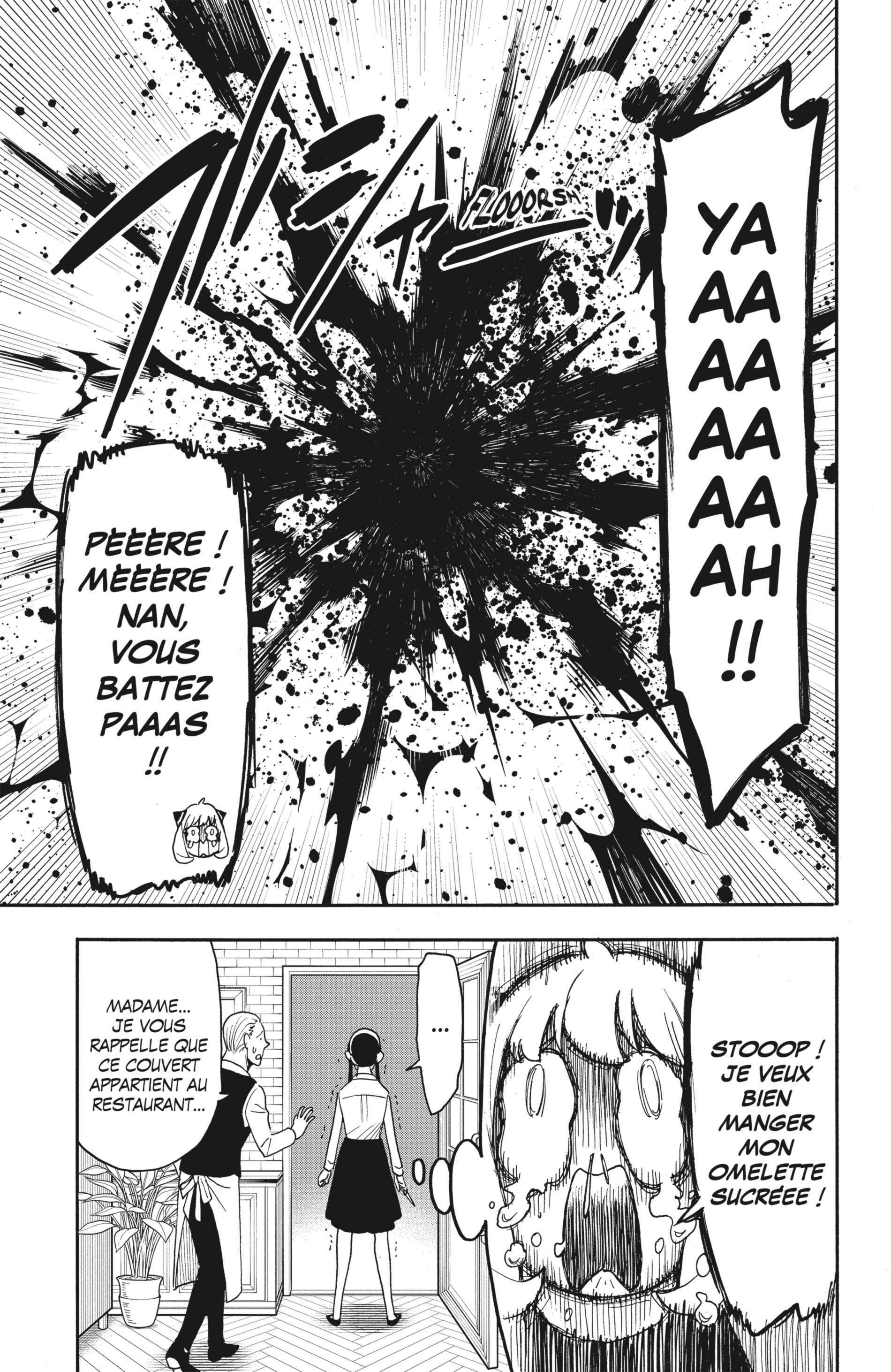 Read Spy X FamilyFR Manga Online