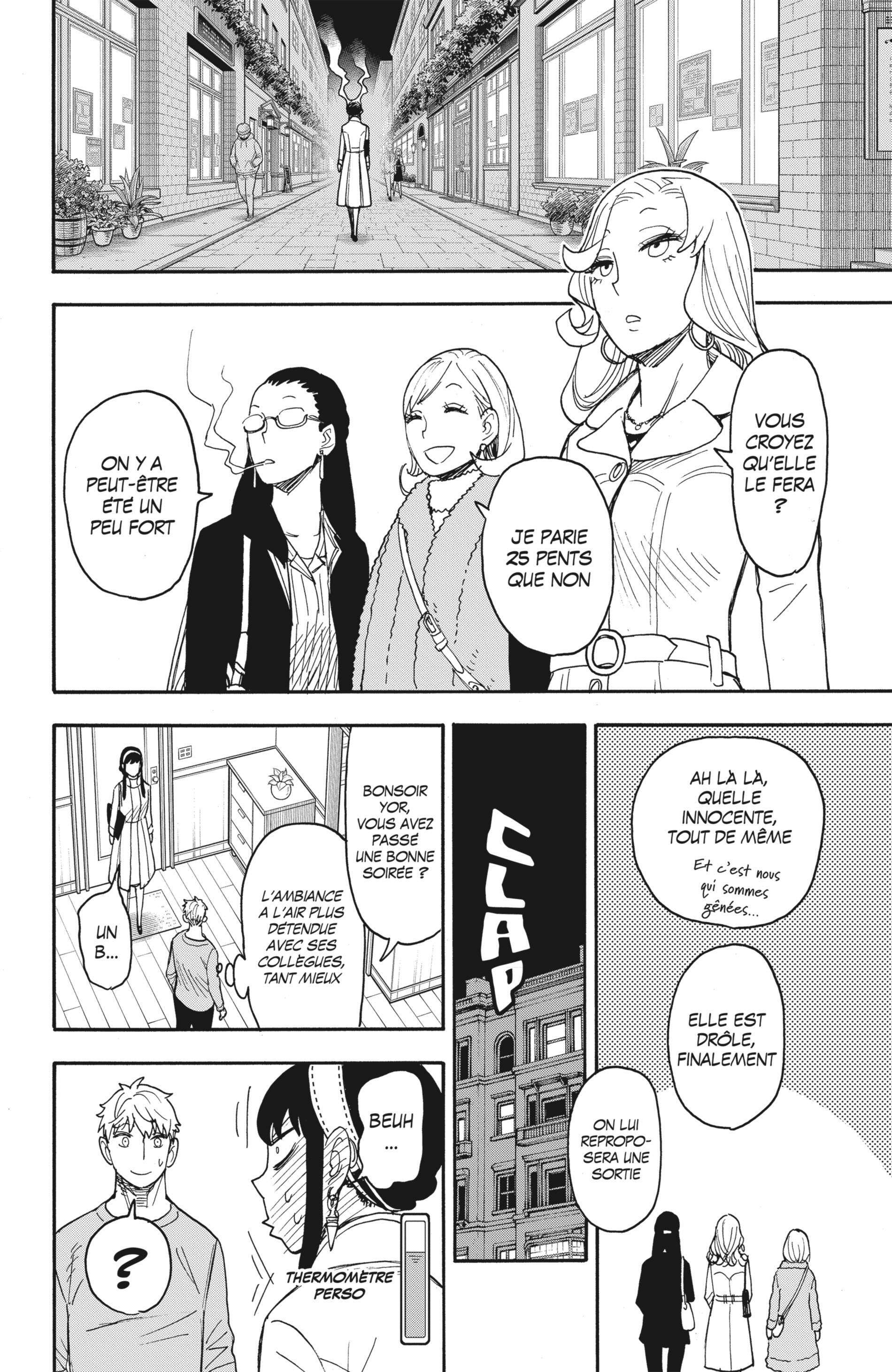 Read Spy X FamilyFR Manga Online