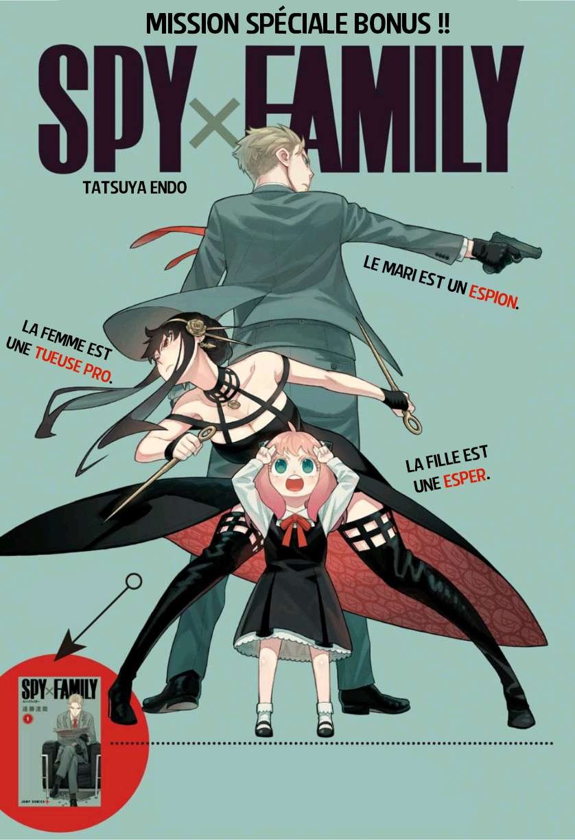 Read Spy X FamilyFR Manga Online
