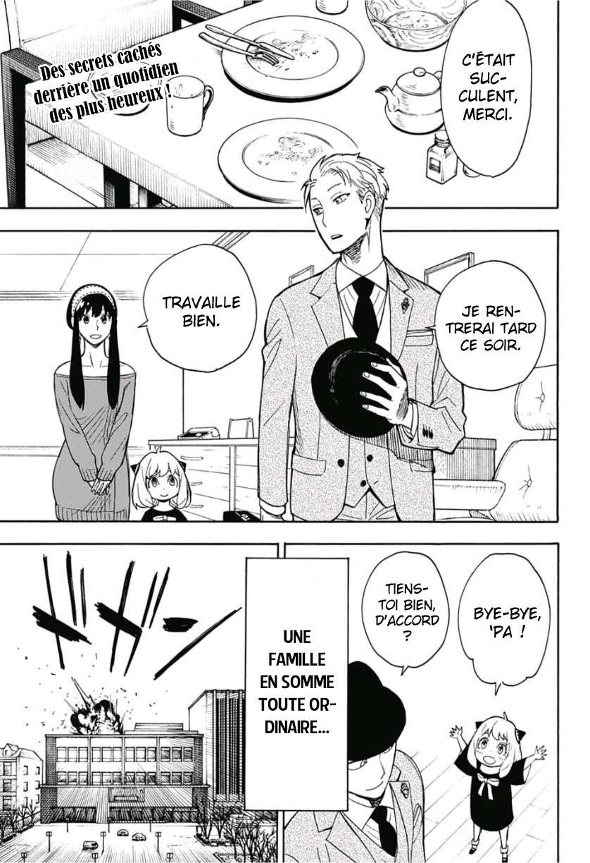 Read Spy X FamilyFR Manga Online