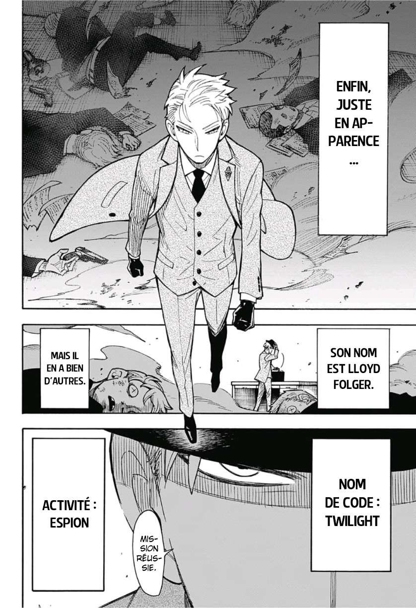 Read Spy X FamilyFR Manga Online