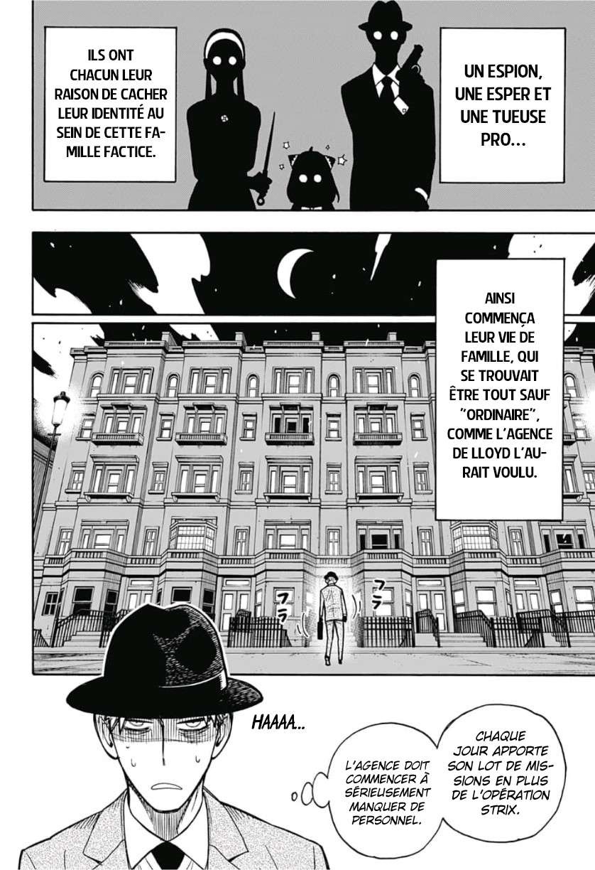 Read Spy X FamilyFR Manga Online