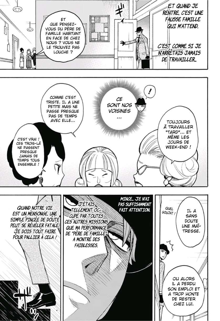 Read Spy X FamilyFR Manga Online