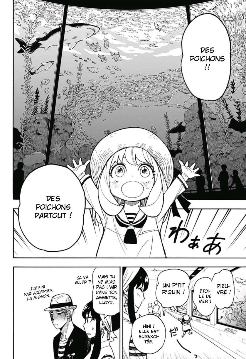 Read Spy X FamilyFR Manga Online