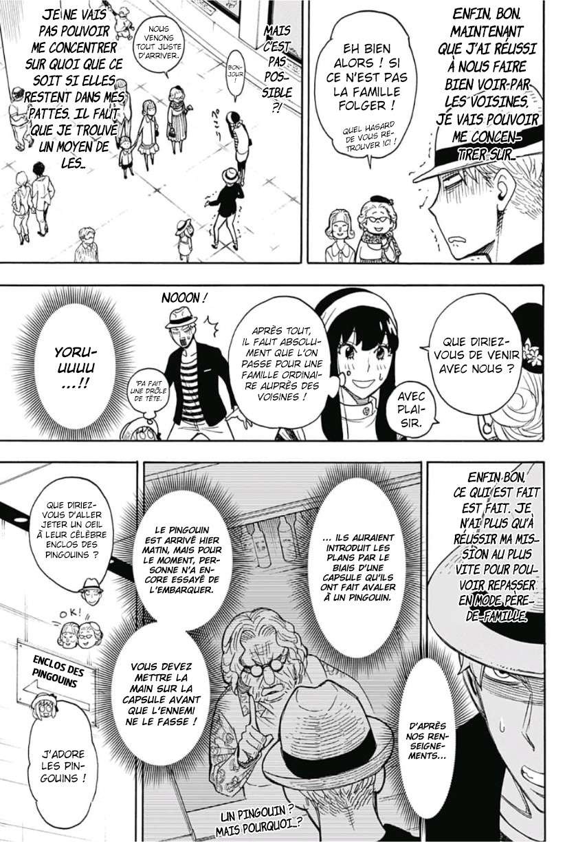 Read Spy X FamilyFR Manga Online