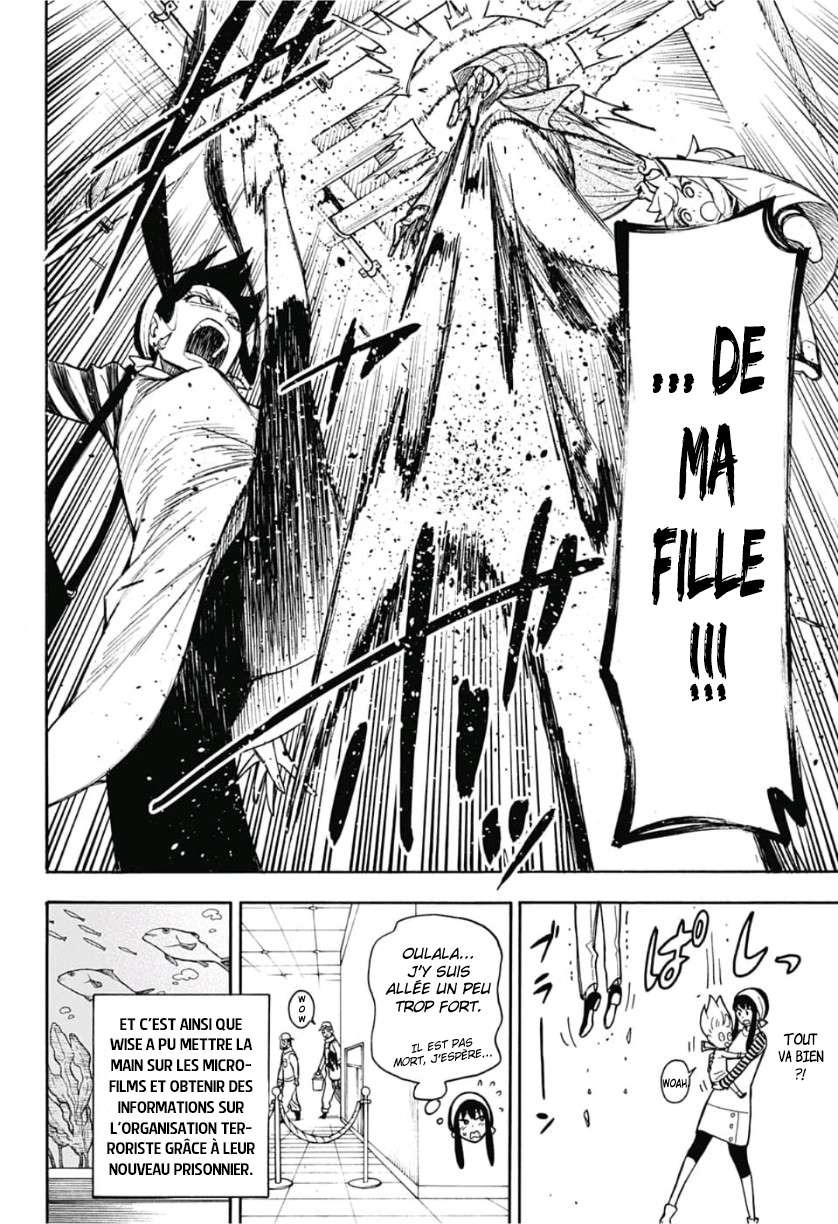 Read Spy X FamilyFR Manga Online