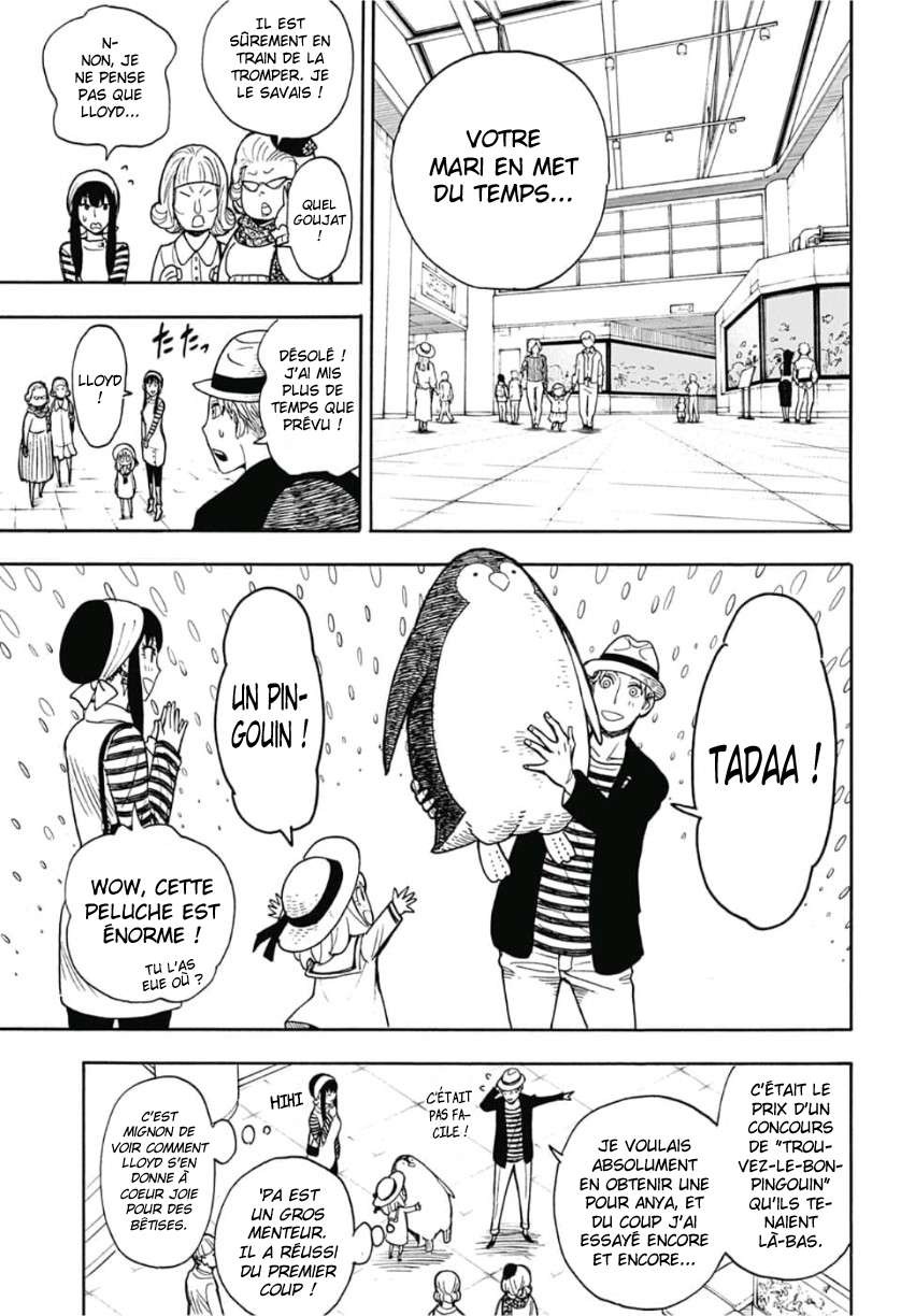 Read Spy X FamilyFR Manga Online