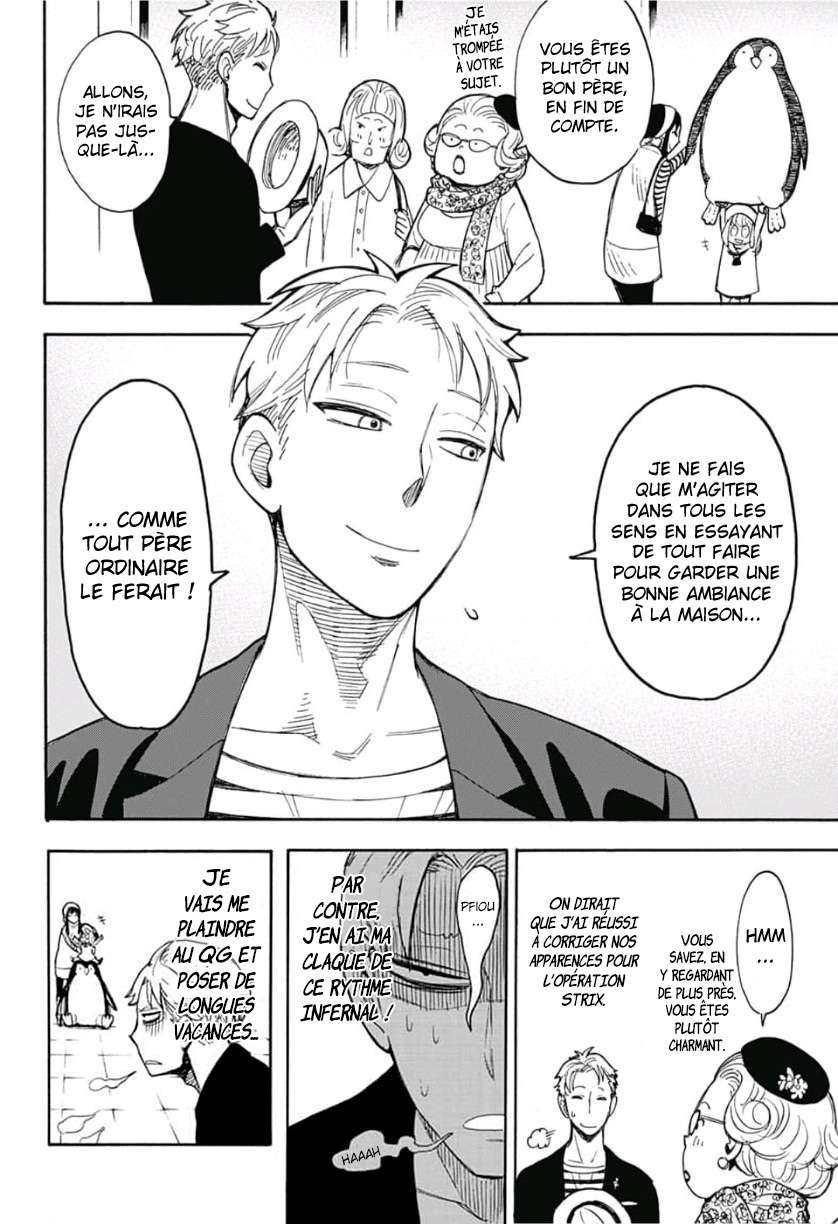 Read Spy X FamilyFR Manga Online
